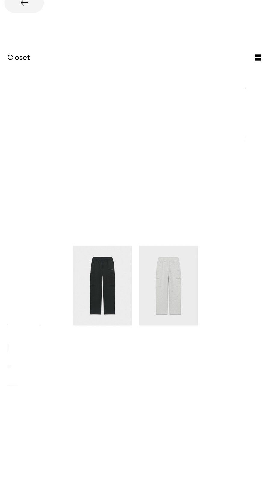 Aritzia Aritzia Fleece Sweatpants Size 30" / US 8 / IT 44 - 5 Thumbnail