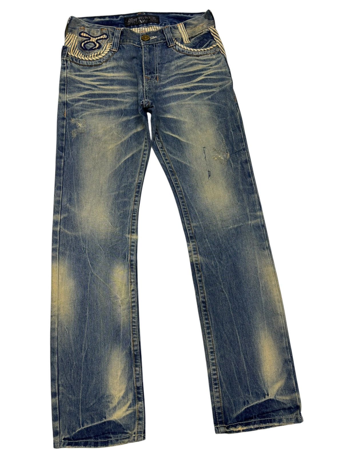 Kapital Red Pepper Double Waist Claw Mark Distressed Denim Jeans Size US 30 / EU 46 - 6 Thumbnail