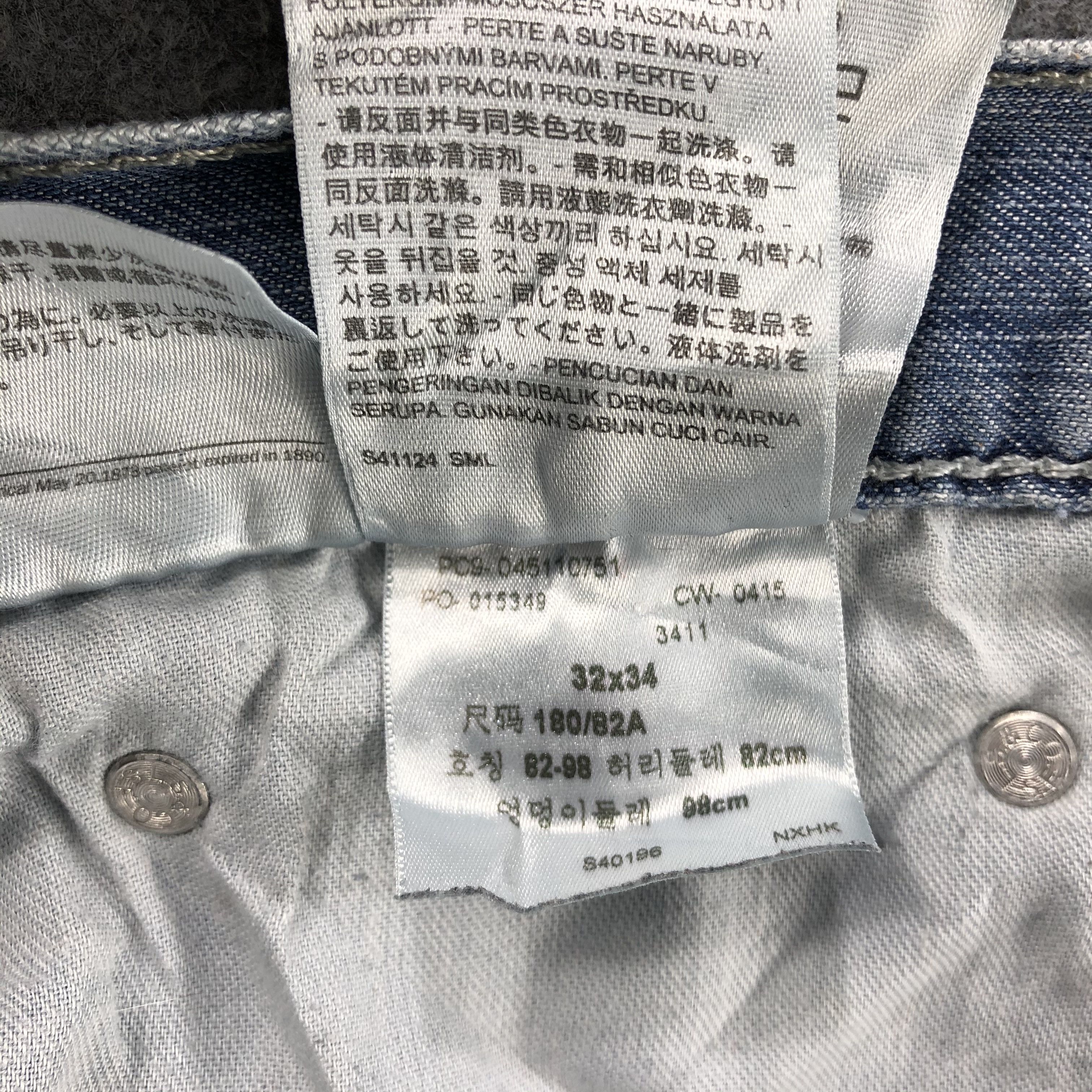 Levi's Vintage Light Wash Levis 511 Jeans-J2037 Size US 33 - 10 Thumbnail