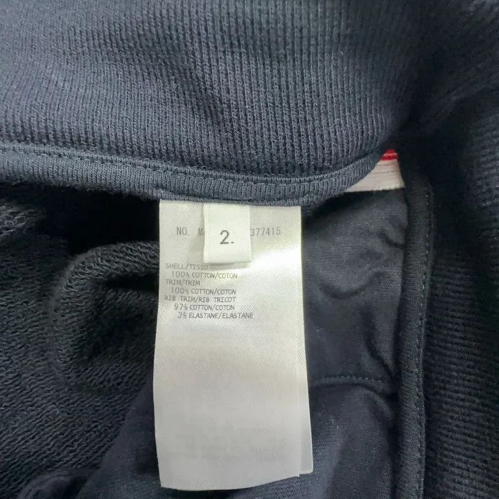 Thom Browne Thom Browne Color-Blocked Sports Shorts for Men -2507 Size US 26 / EU 42 - 5 Thumbnail