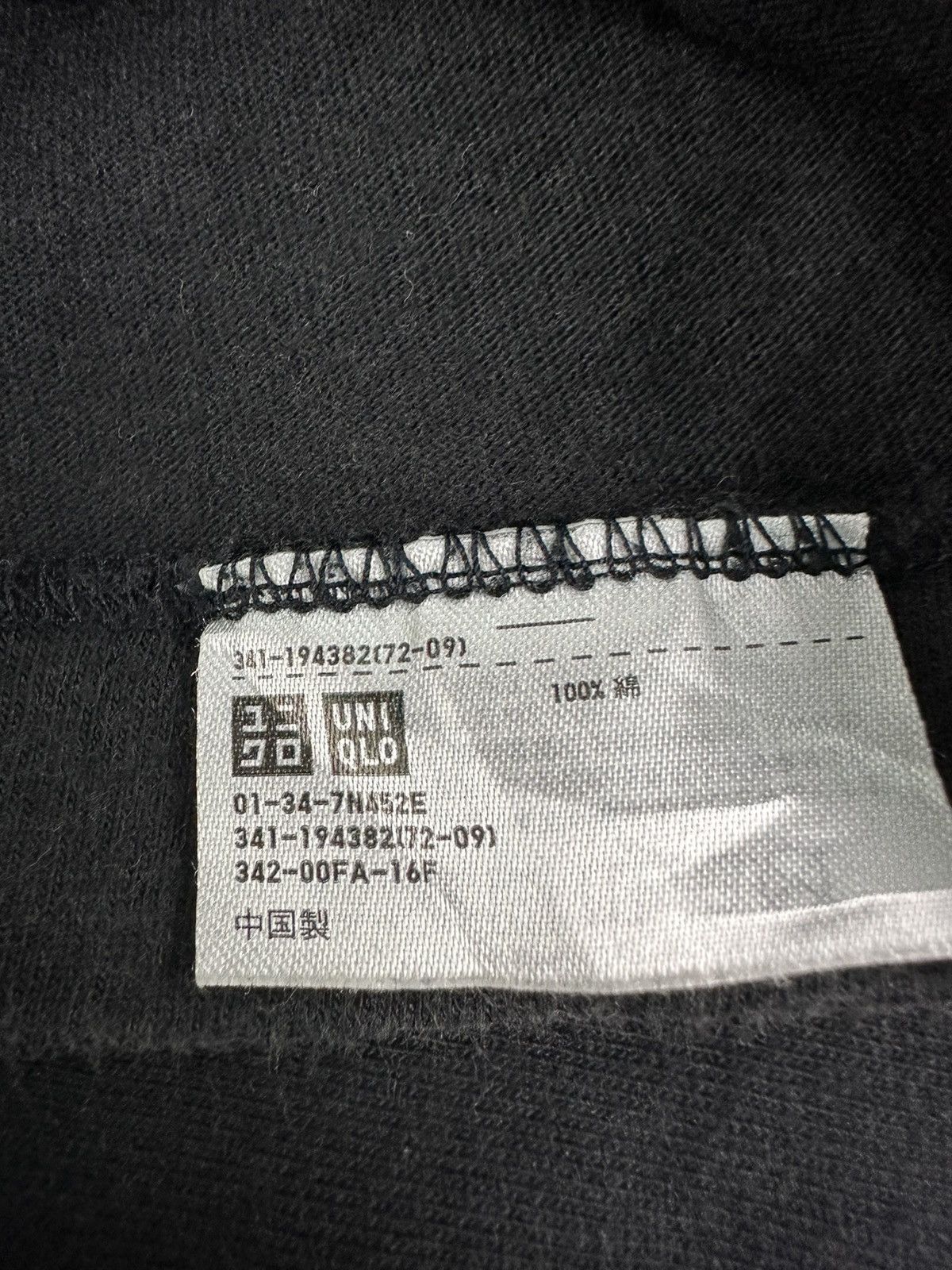 Kaws × Peanuts × Uniqlo Kaws x Peanuts Tshirt A588 Size US XL / EU 56 / 4 - 9 Thumbnail
