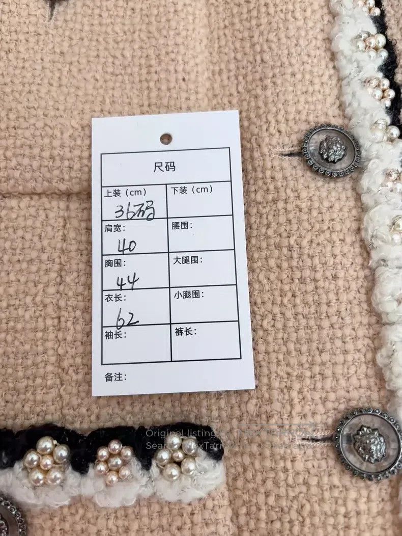 Chanel Chanel 24A pearl rolled coat Size XS / US 0-2 / IT 36-38 - 3 Thumbnail
