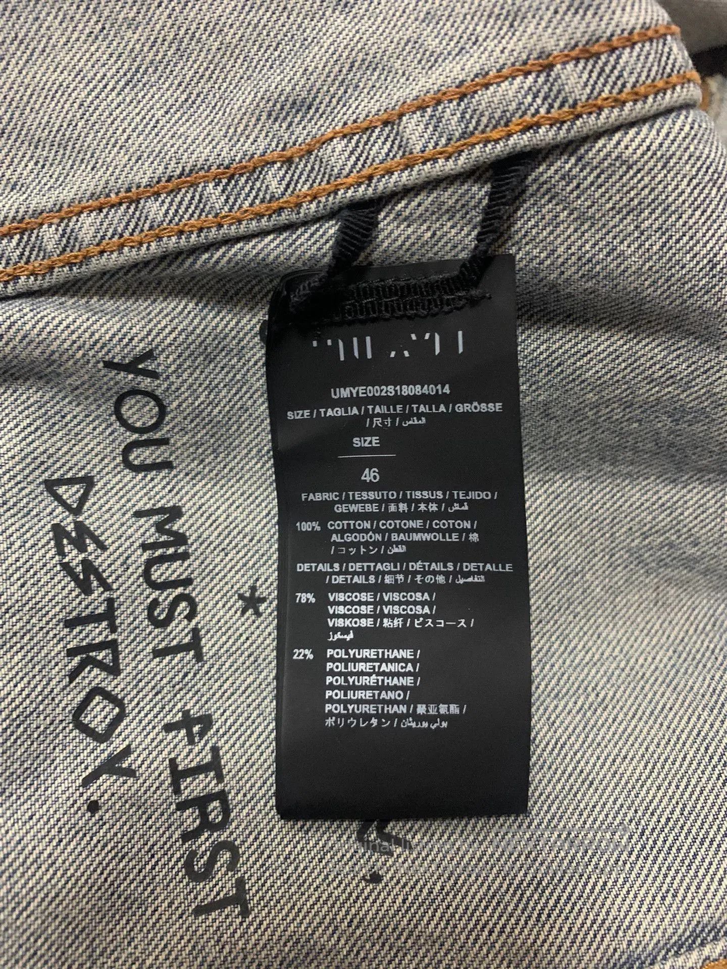 Ben Taverniti Unravel Project Unravel Project Classic Ribbon Denim Jacket. Size US S / EU 44-46 / 1 - 5 Thumbnail