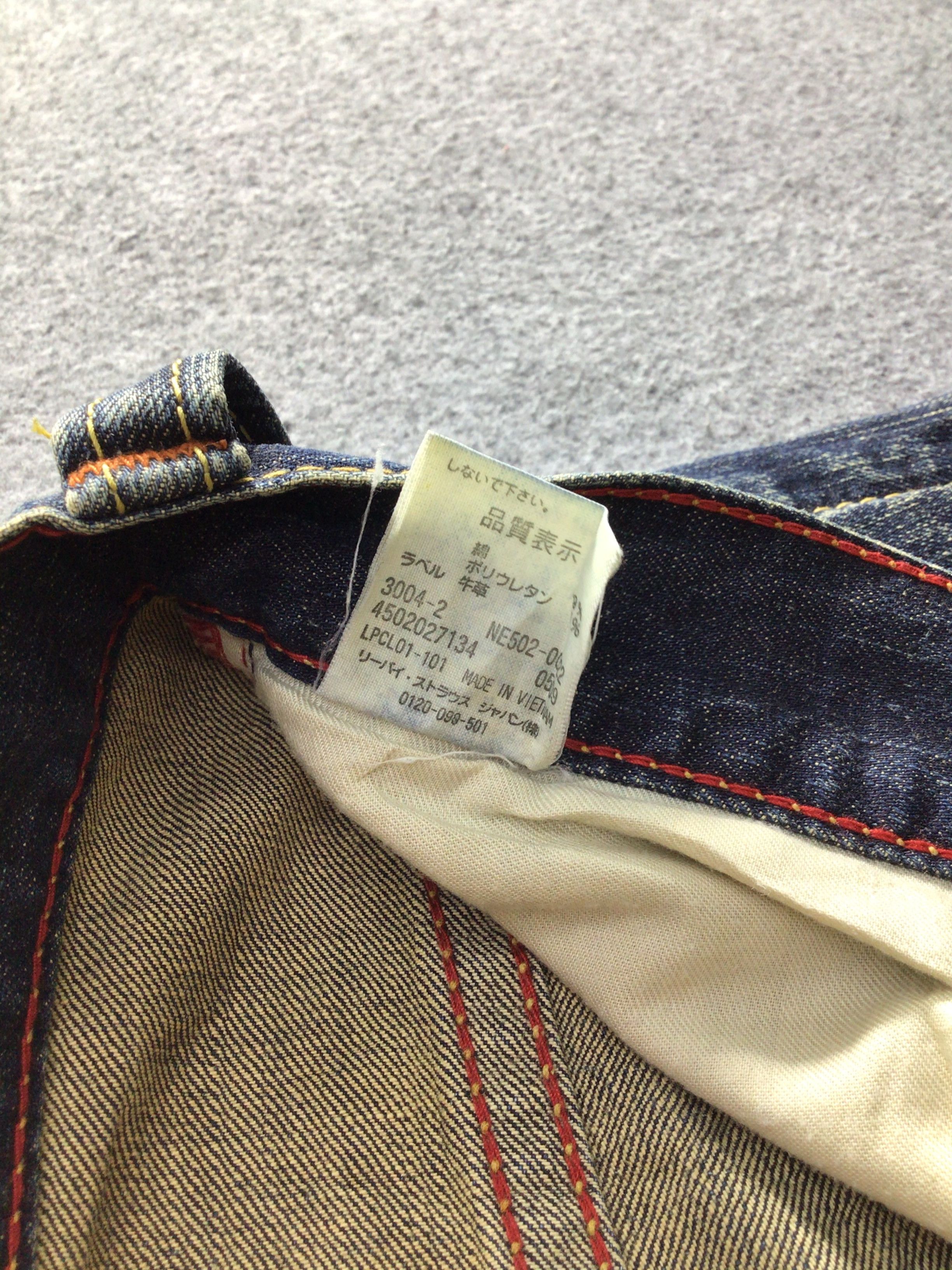 Levi's × Vintage Vintage Levis 502 Jeans-JM152 Size US 34 / EU 50 - 11 Thumbnail