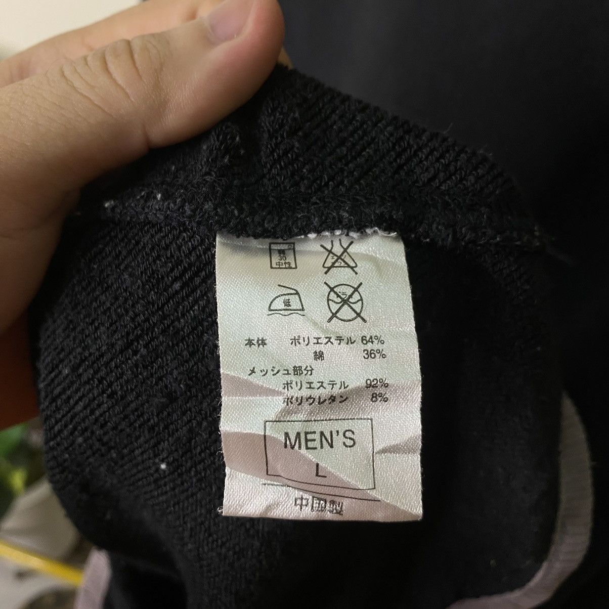 Nike × Vintage Vintage 2000s Nike Essential Black Sweatshirt Size US M / EU 48-50 / 2 - 6 Thumbnail