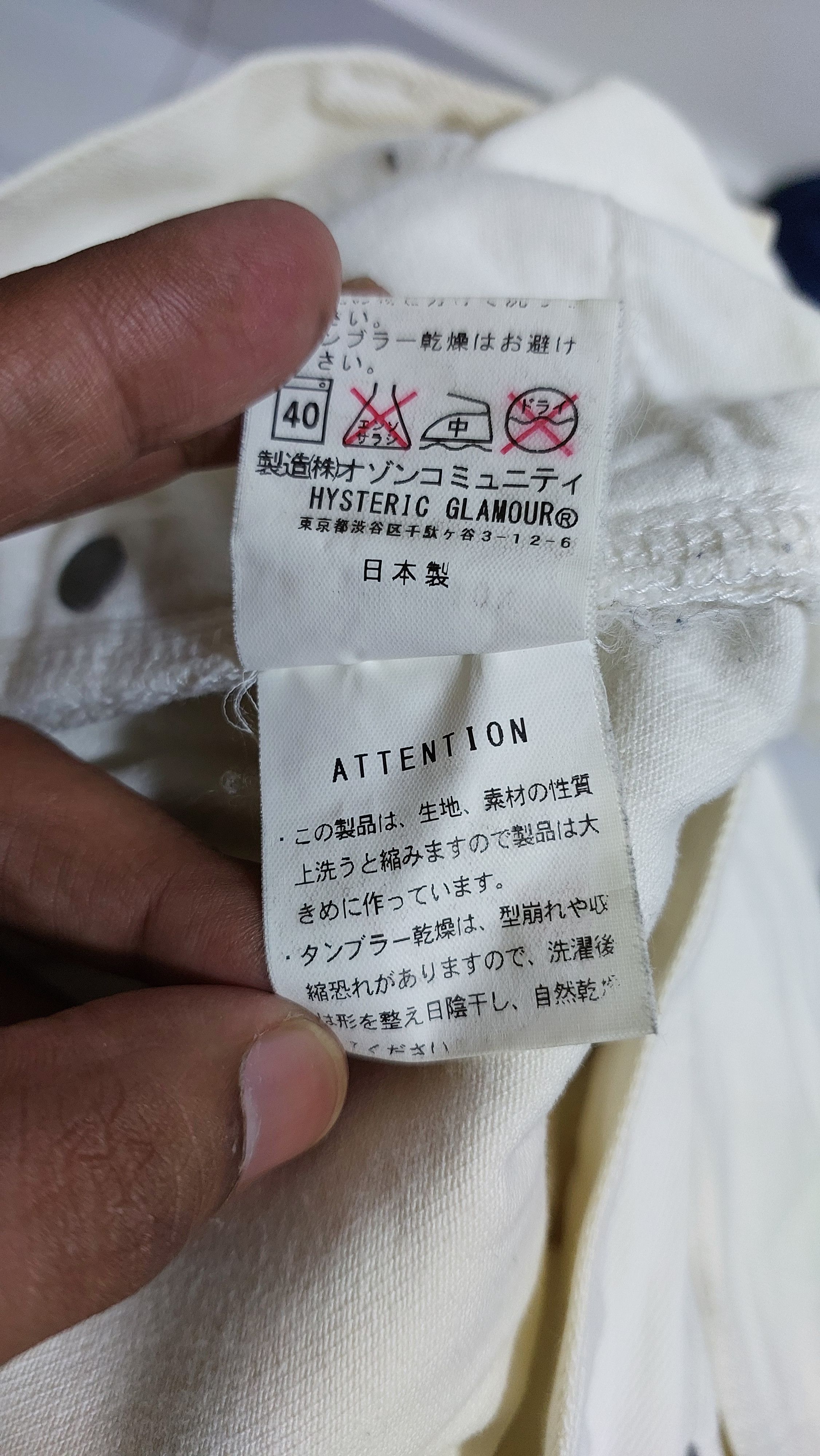 Hysteric Glamour × Japanese Brand HYSTERIC GLAMOUR STRETCHABLE JEANS PANT Size US 28 / EU 44 - 2 Thumbnail