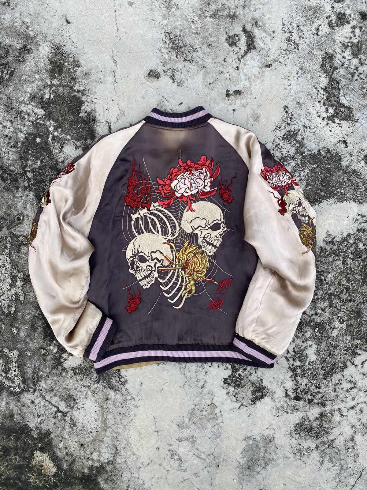 Japanese Brand Japanese Classic Script Skull Reversible Sukajan Jacket Size US S / EU 44-46 / 1 - 2 Thumbnail