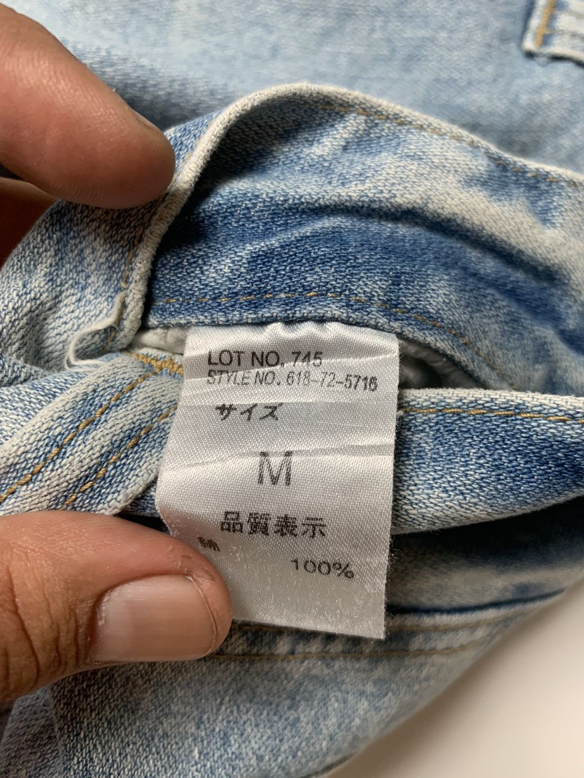 Japanese Brand × Vintage 00s J-honey cross star distressed denim Size US 31 - 5 Thumbnail