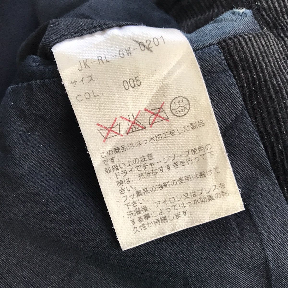 Polo Ralph Lauren Polo Ralph Lauren jacket Size US M / EU 48-50 / 2 - 18 Thumbnail