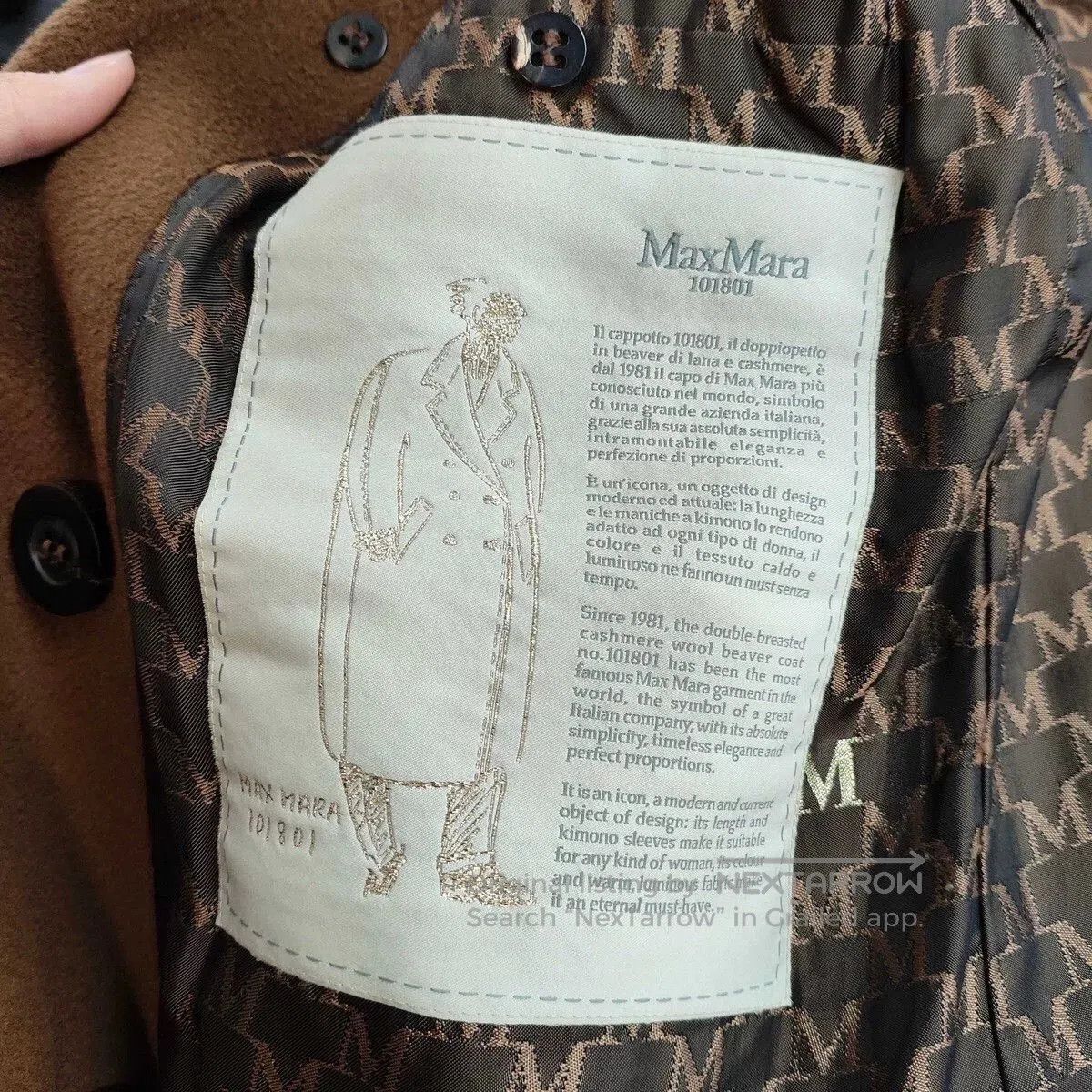 Other MaxMara Brown Double-Breasted Coat. Size US M / EU 48-50 / 2 - 8 Thumbnail