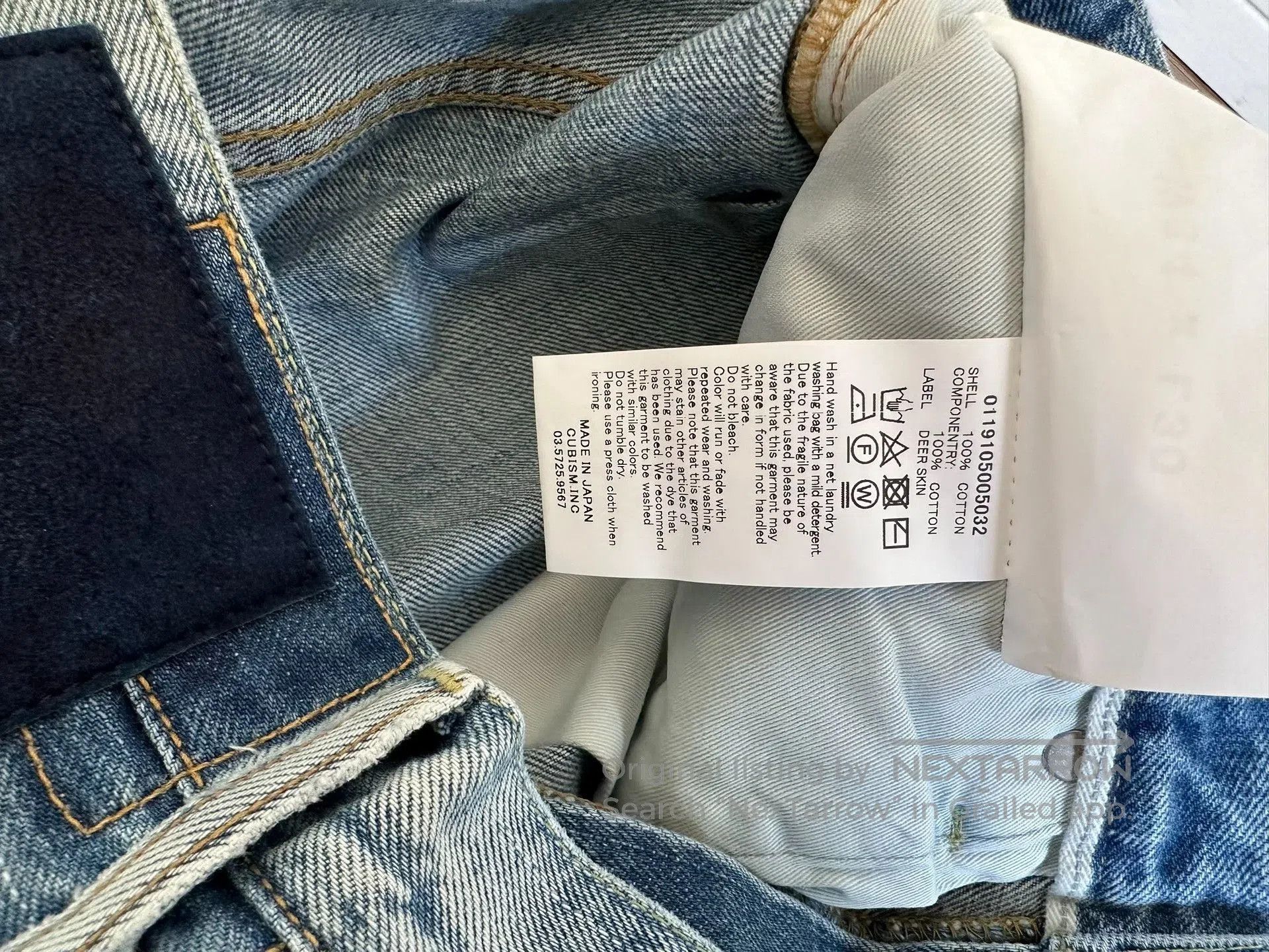 Visvim visvim damaged social sculpture denim pants. Size US 34 / EU 50 - 4 Thumbnail