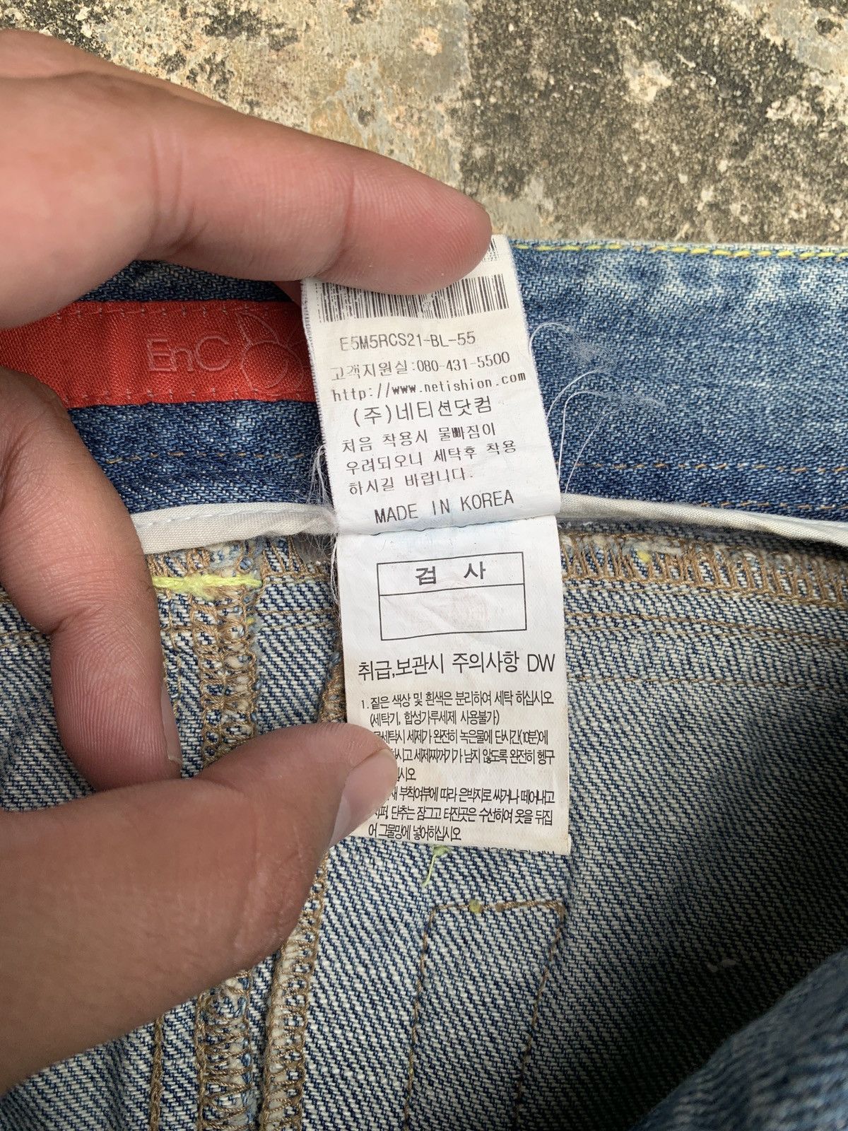 Japanese Brand y2k EnC Blue Ripped Flower Embroidery Mini Jeans Skirt Size 30" / US 8 / IT 44 - 11 Thumbnail
