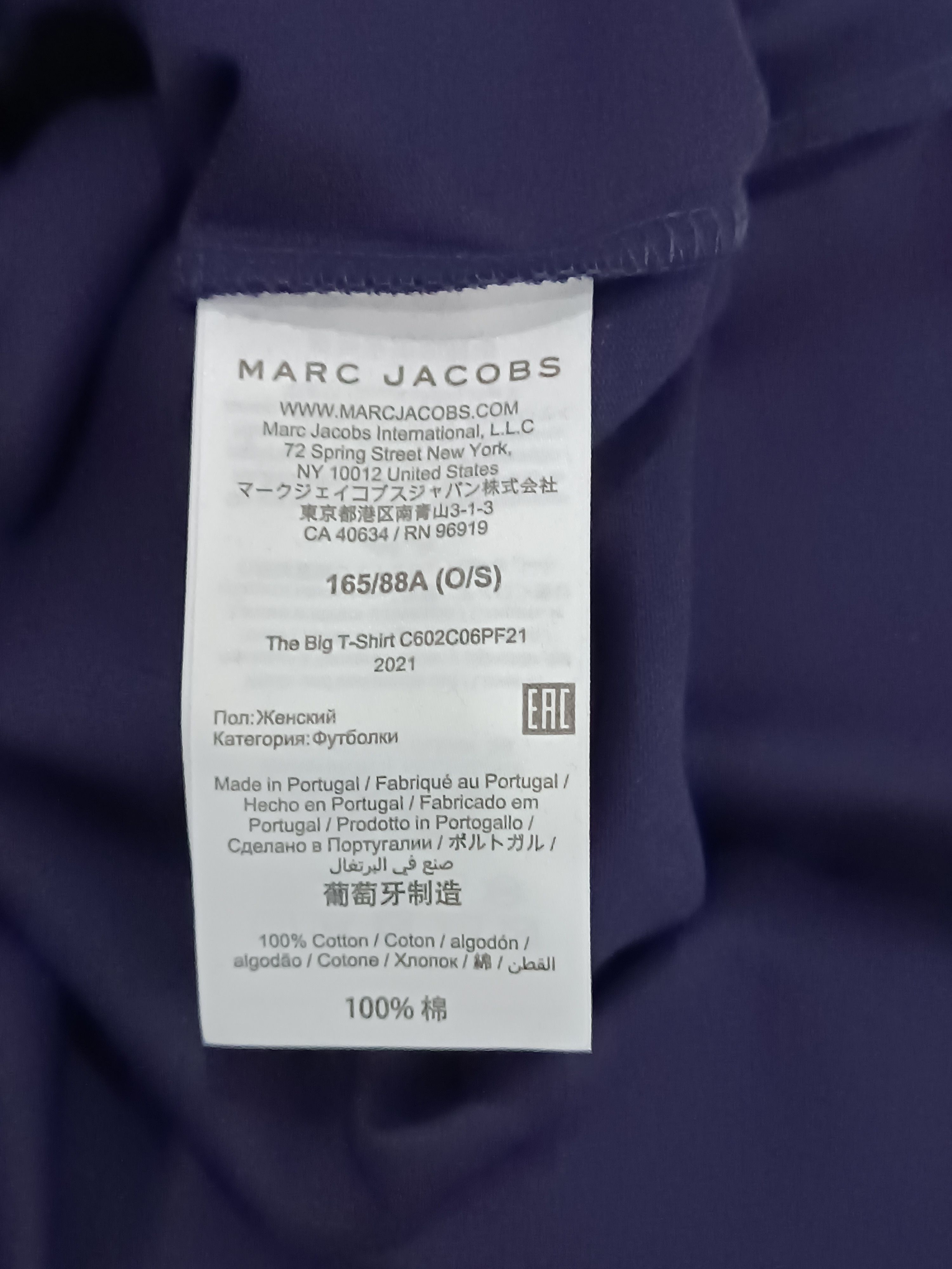 Marc Jacobs Marc Jacobs Blue Cotton T-Shirt Size US L / EU 52-54 / 3 - 3 Thumbnail