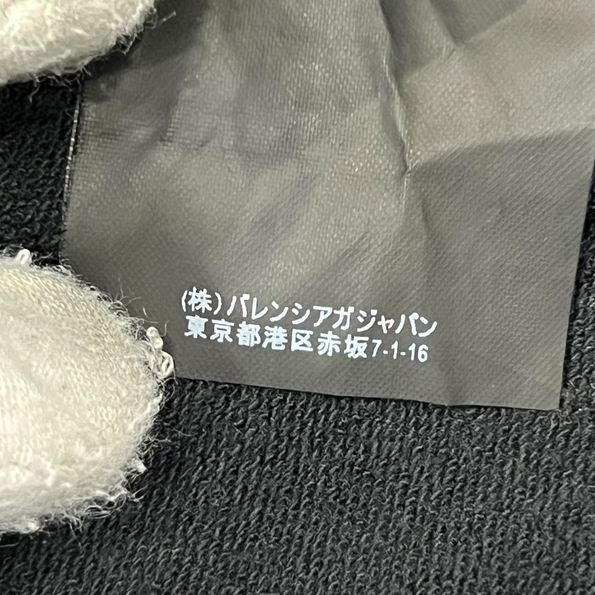Balenciaga BALENCIAGA 2017AW Demna Femme Fatale Scarf Pullover Hoodie Size US XS / EU 42 / 0 - 7 Thumbnail