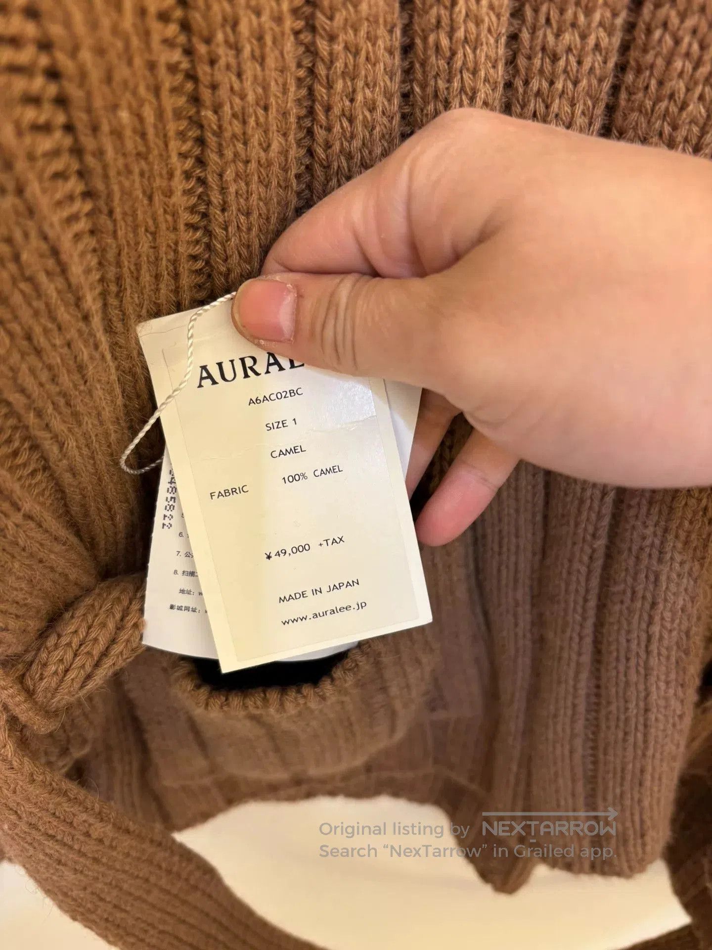 Auralee Auralee Women's Alpaca Cardigan Coat. Size S / US 4 / IT 40 - 6 Thumbnail