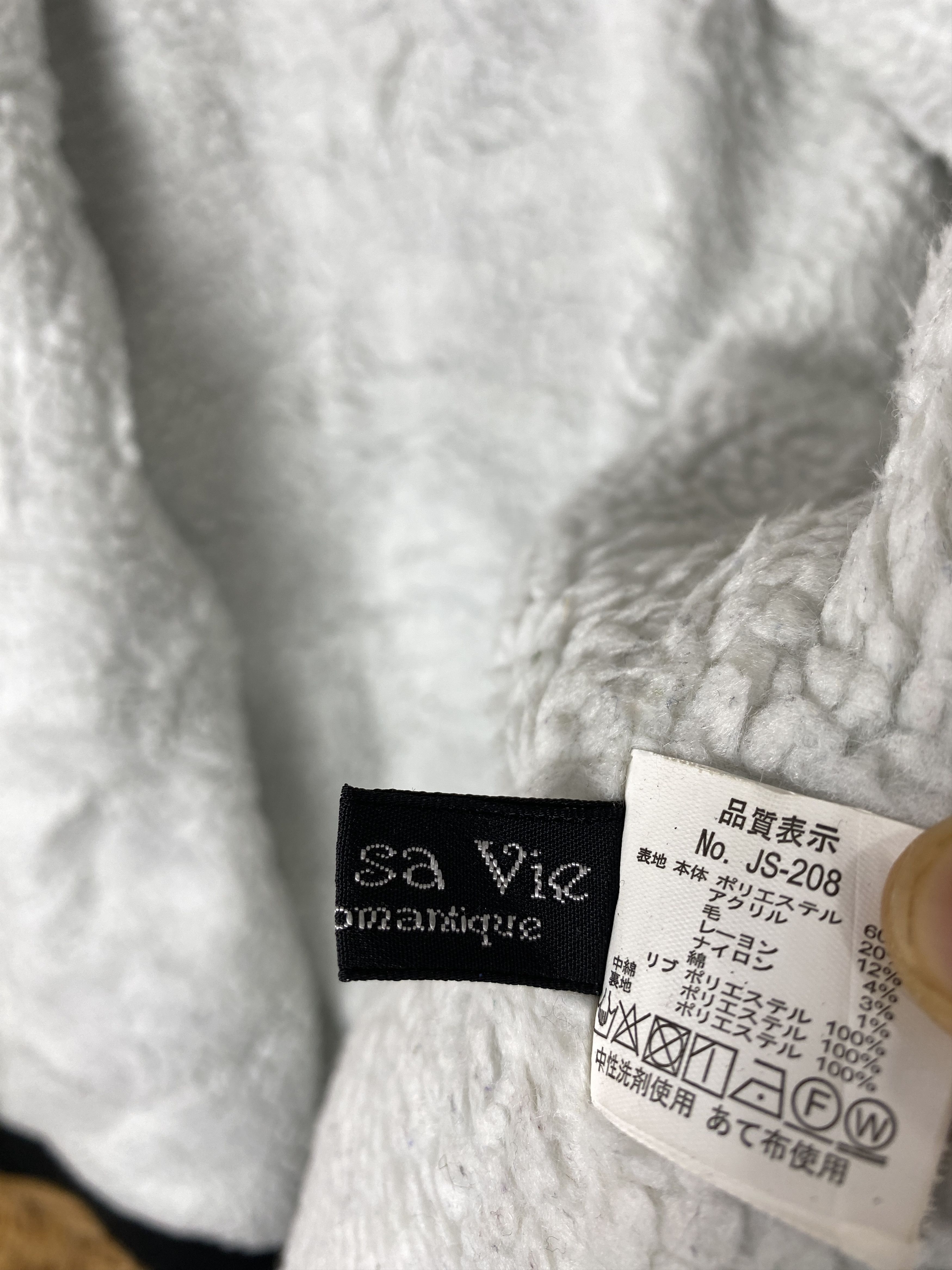 Japanese Brand Vintage Vivre Sa Vie Flannel Sherpa Lining Jacket Size US S / EU 44-46 / 1 - 8 Thumbnail