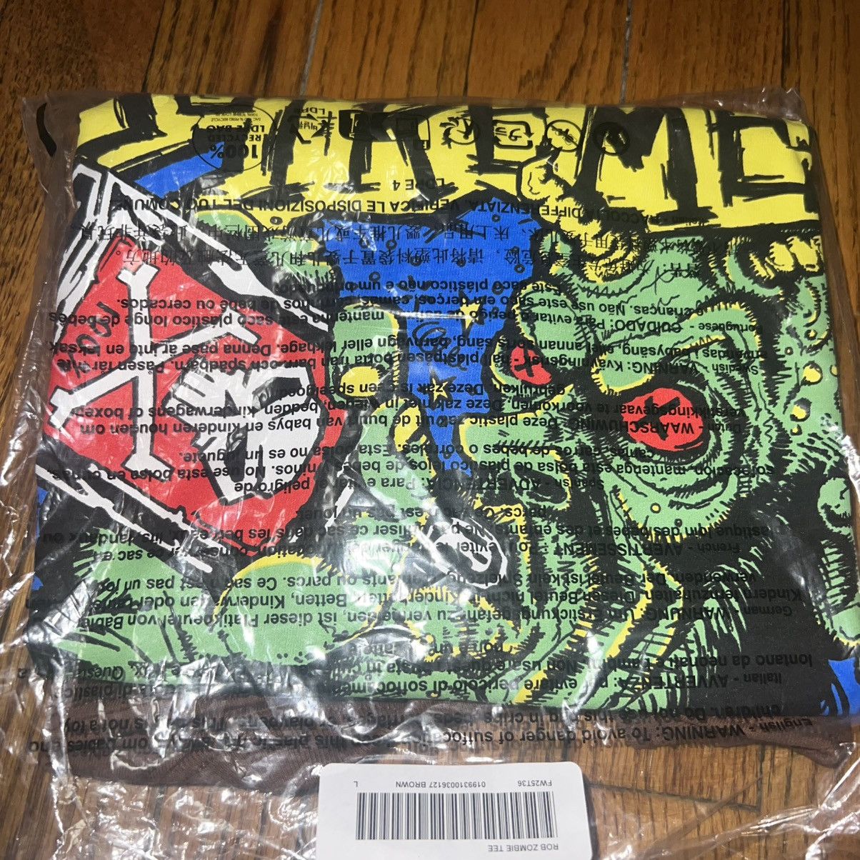Supreme Supreme Fuckin Blowout Rob Zombie Tee Brown size: L Size US L / EU 52-54 / 3 - 5 Thumbnail