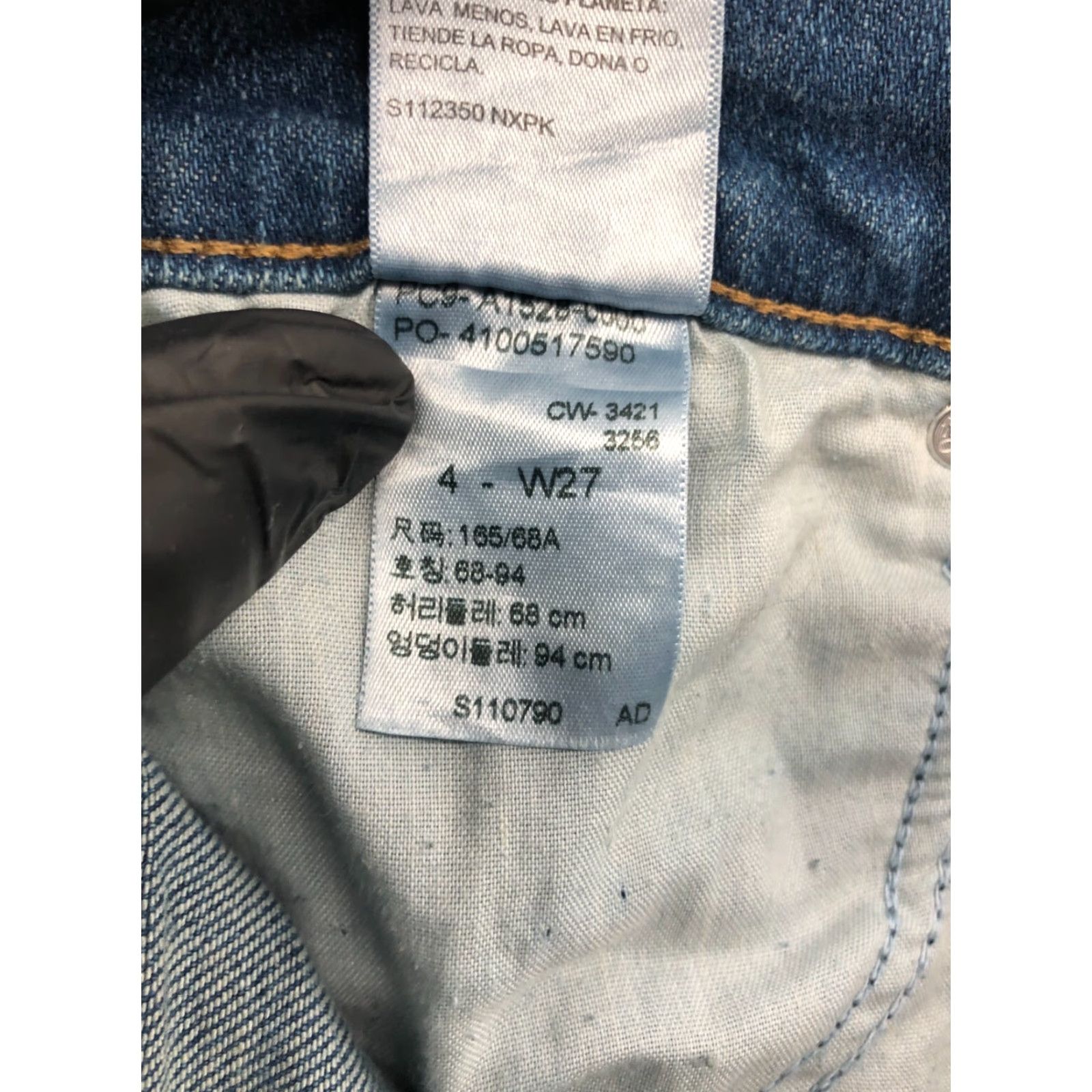Levi's VINTAGE Levi's Hi-Rise Shorts Womens Size 4 Medium Wash Blue Raw Hem Size 27" / US 4 / IT 40 - 8 Thumbnail