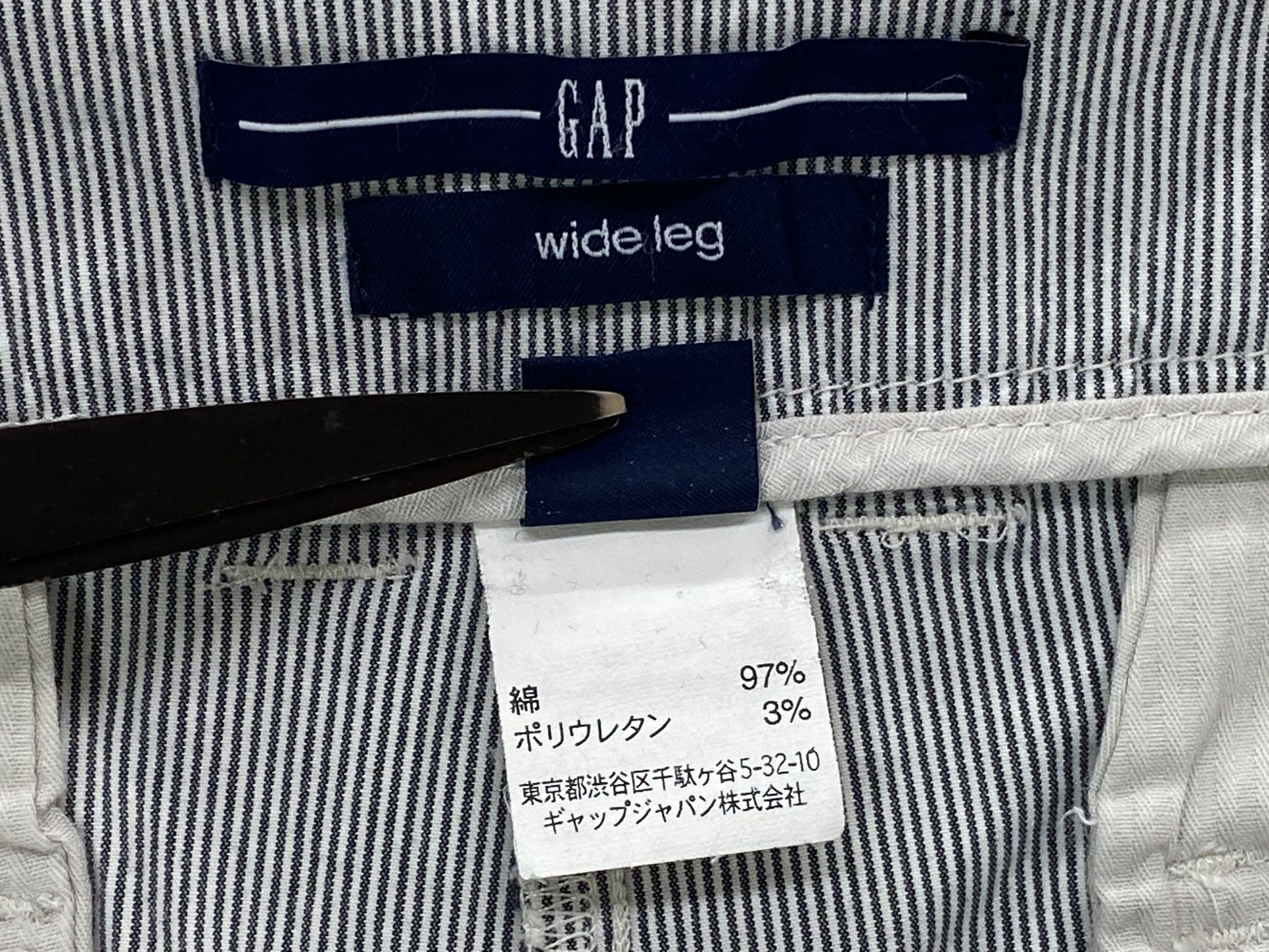 Gap × Japanese Brand Gap Pants Stripes Pants Size US 29 - 11 Thumbnail