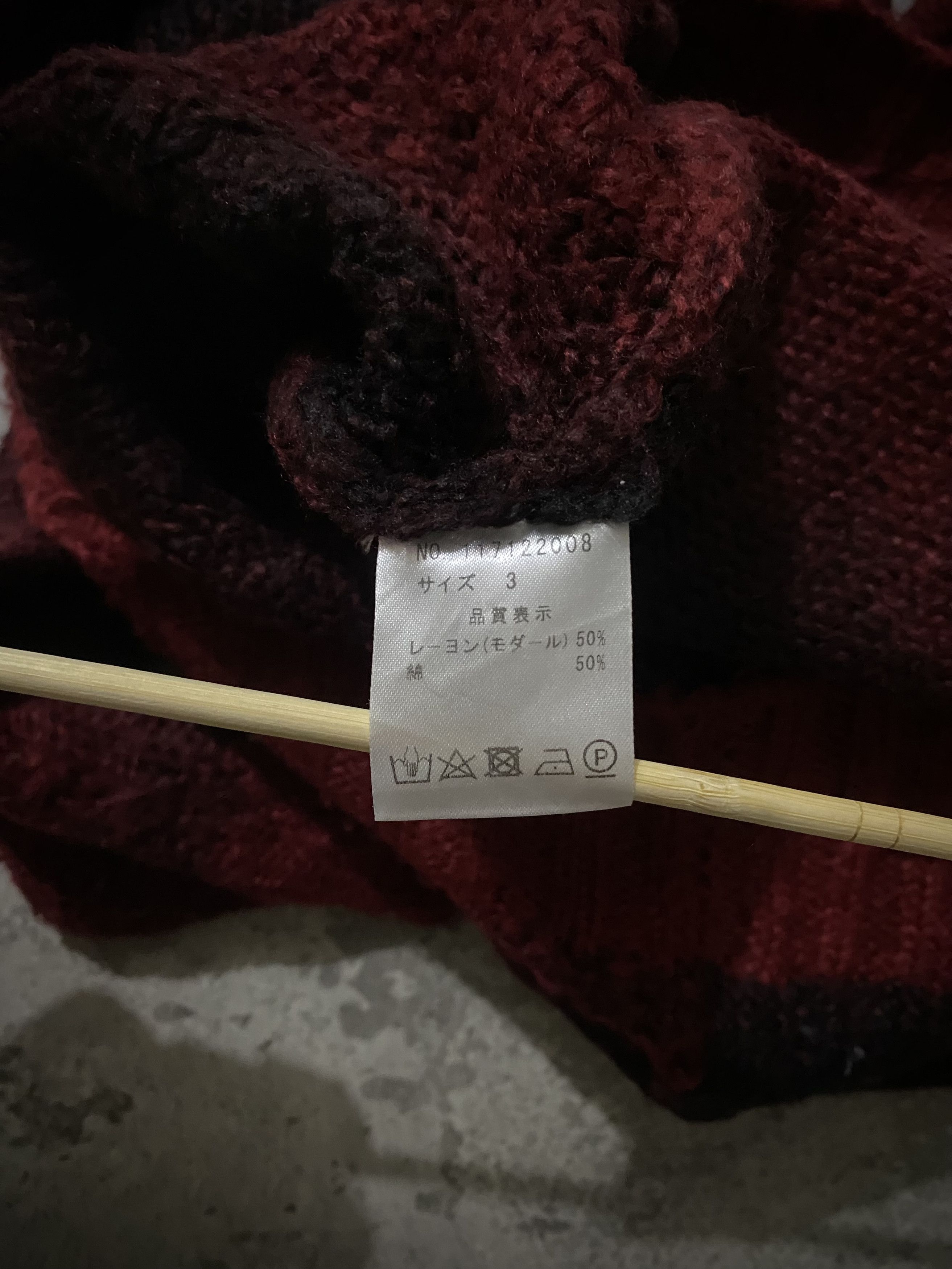 Number (N)ine NUMBER (N)INE STUDIOUS "KURT COBAIN STYLE" KNITWEAR Size US L / EU 52-54 / 3 - 6 Thumbnail