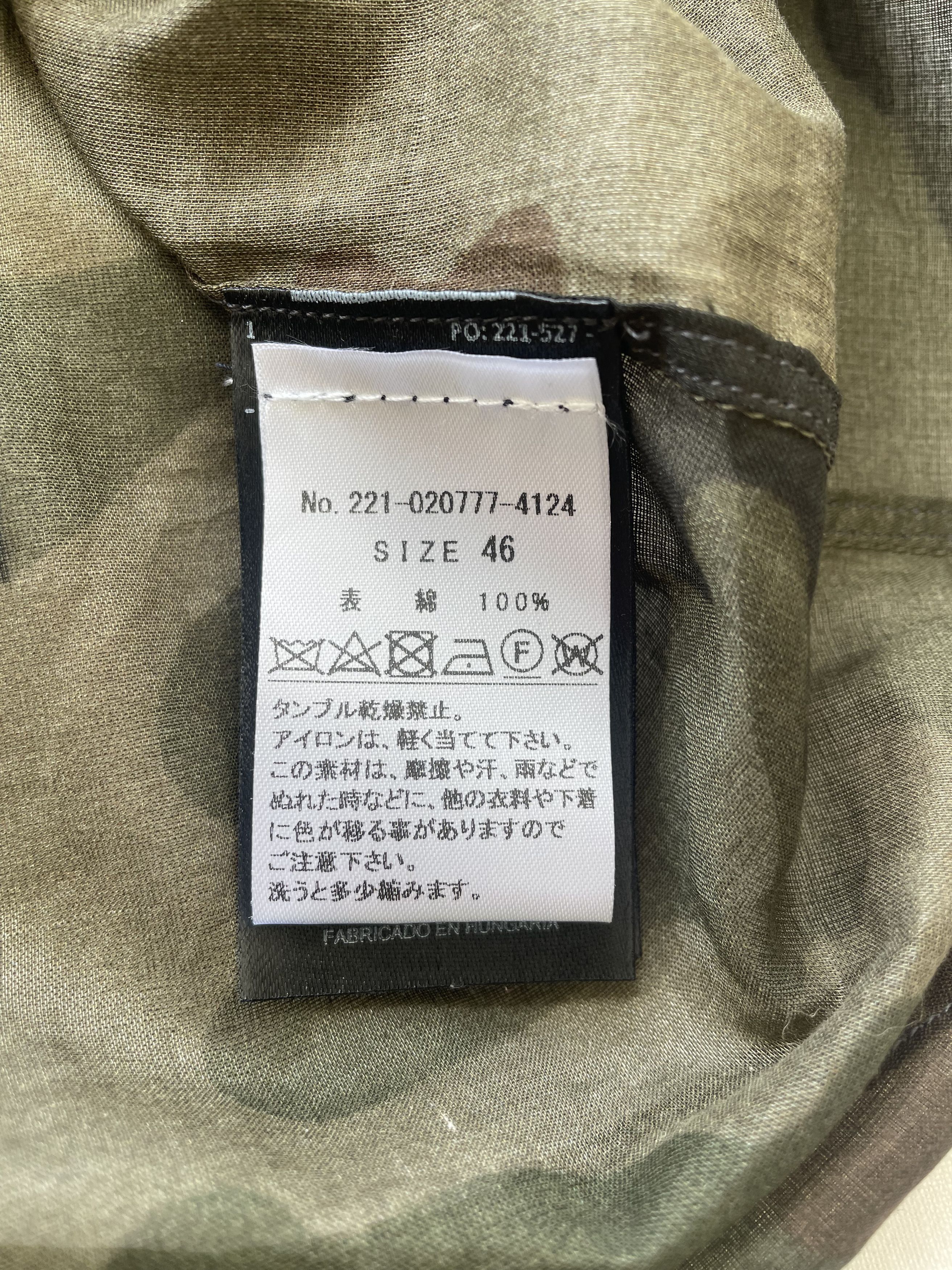 Dries Van Noten Early Dries Van Noten Camo Shirt Size US S / EU 44-46 / 1 - 3 Thumbnail