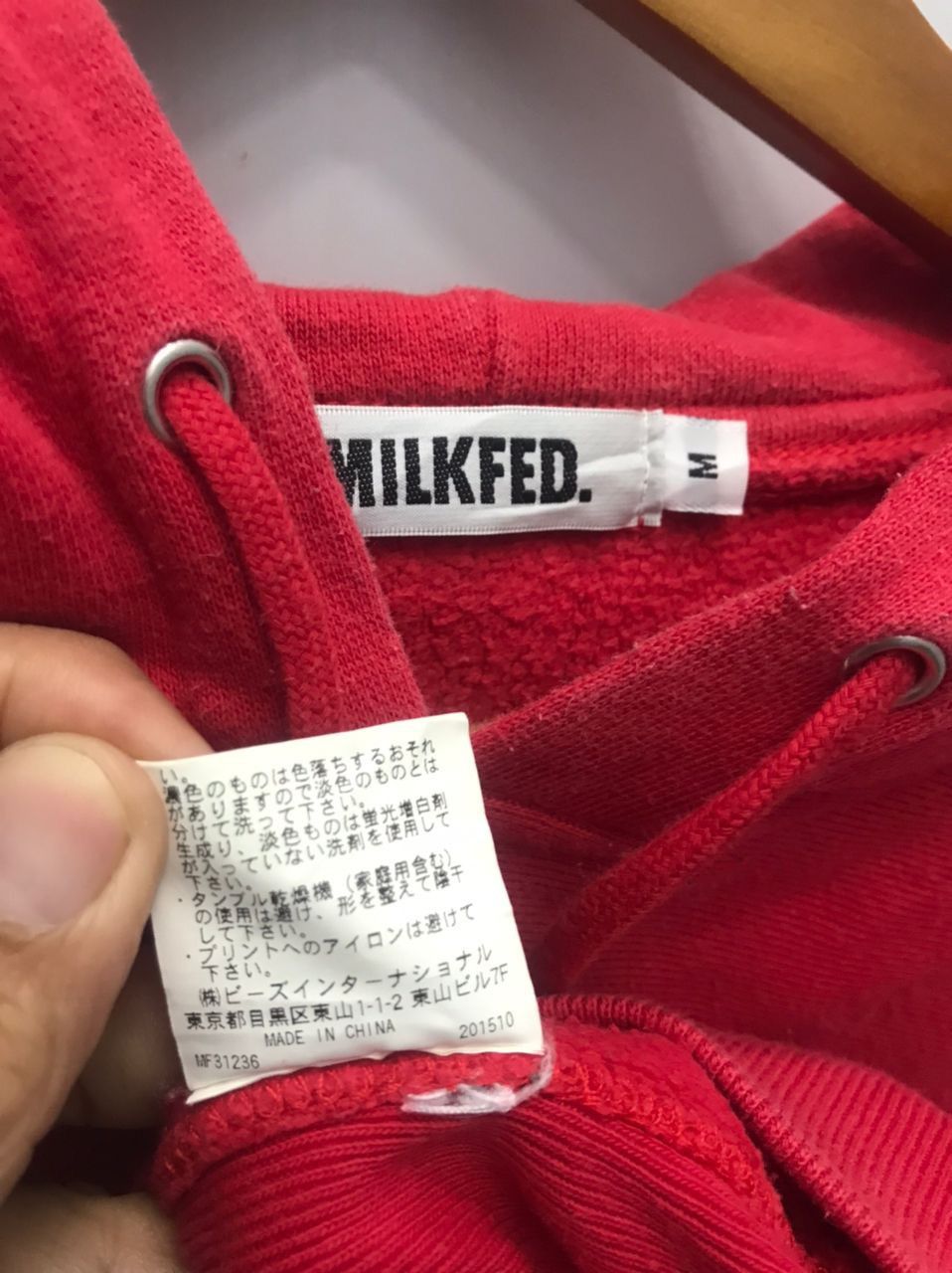 Japanese Brand Authentic Milkfed. Japanese Brand Spellout Logo Hoodie Size US M / EU 48-50 / 2 - 14 Thumbnail