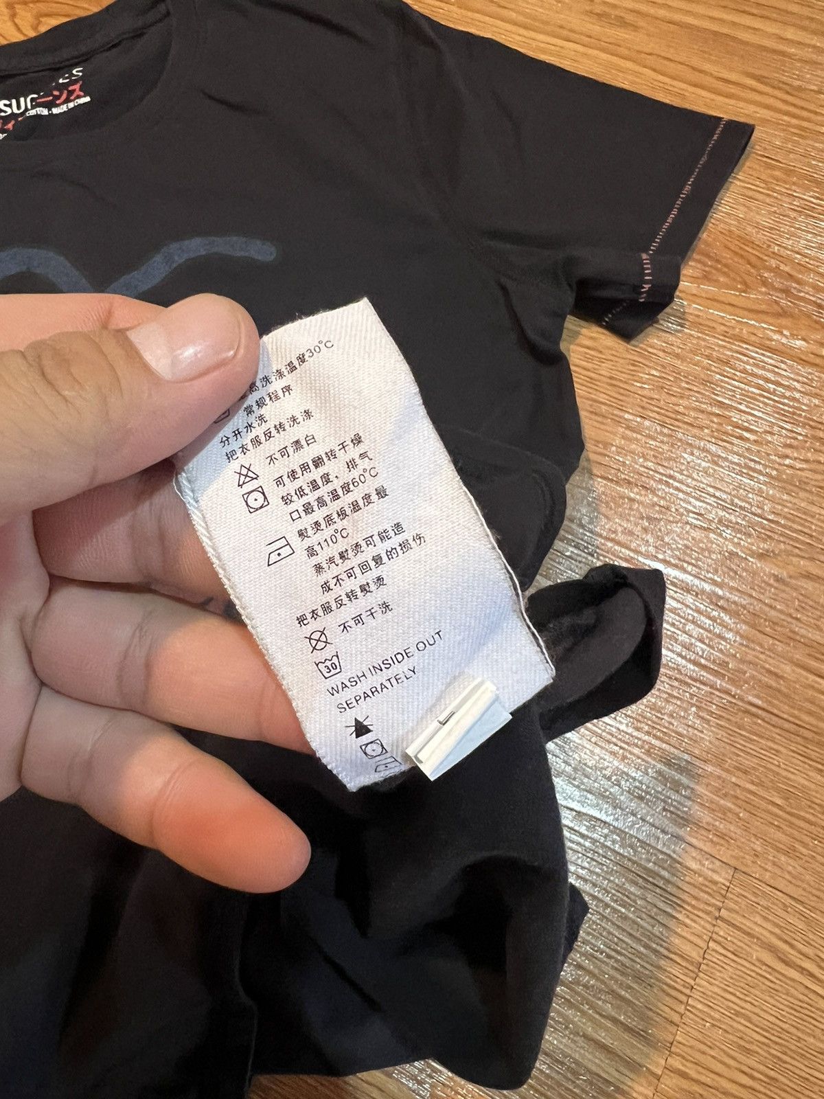 Evisu × Japanese Brand EVISU TEE Size US S / EU 44-46 / 1 - 4 Thumbnail