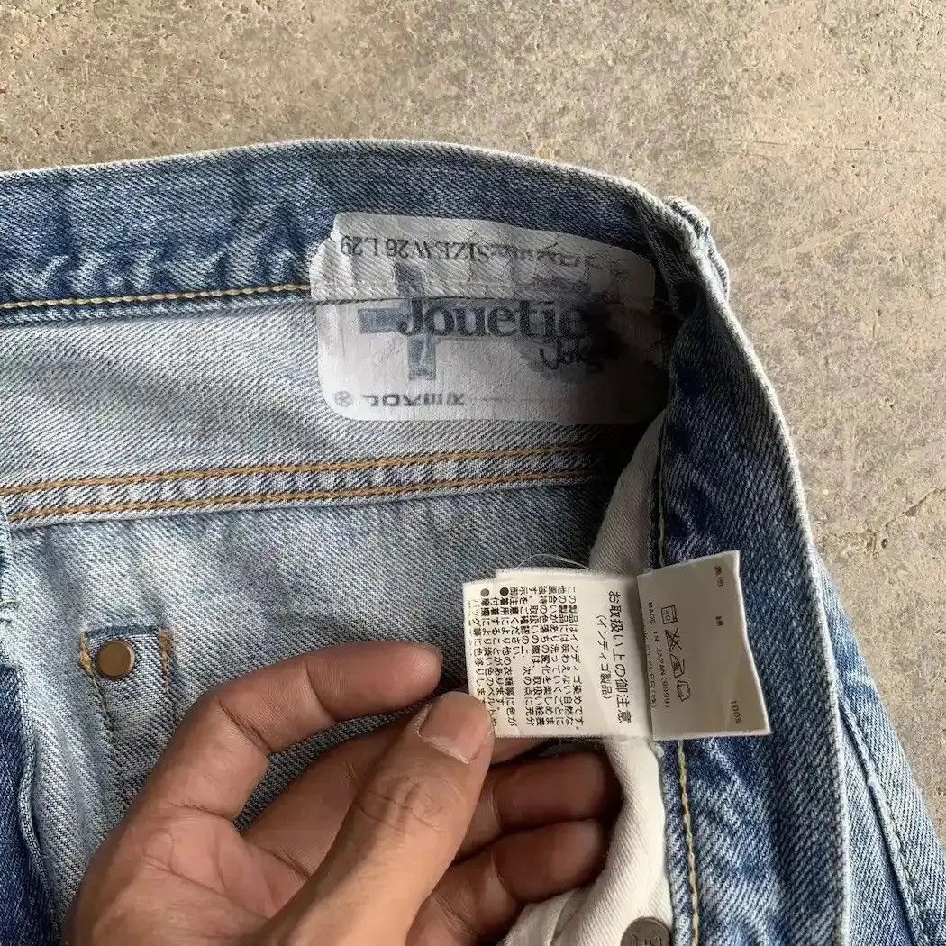 Beauty Beast SUPER DESTROYED ‼️Rugged Jeans Japanese Vintage Ripped Pants Size US 32 / EU 48 - 12 Thumbnail