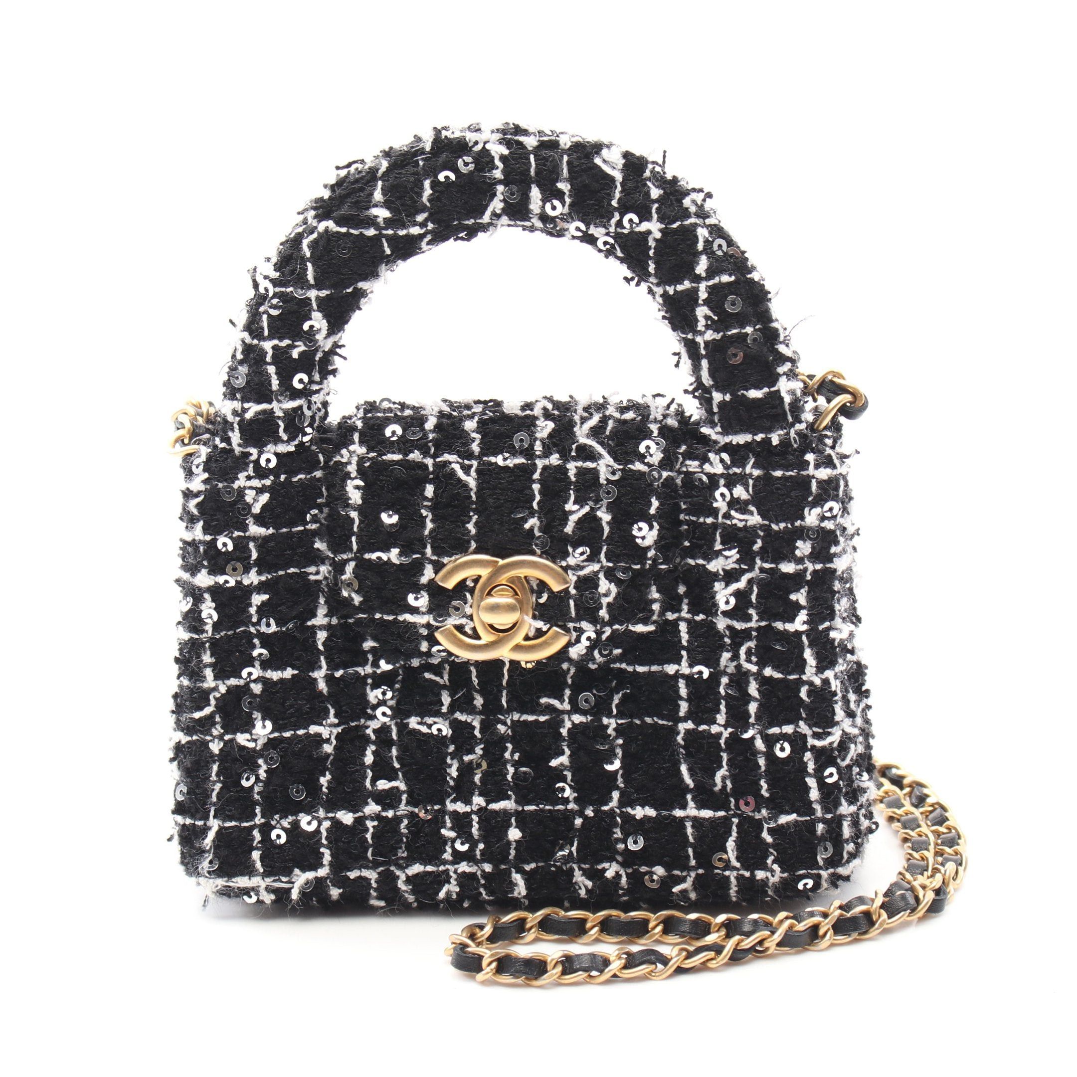 Chanel Chanel Matelasse Chain Shoulder Bag Tweed Sequin Black White Gold Hardware Size ONE SIZE - 1 Thumbnail