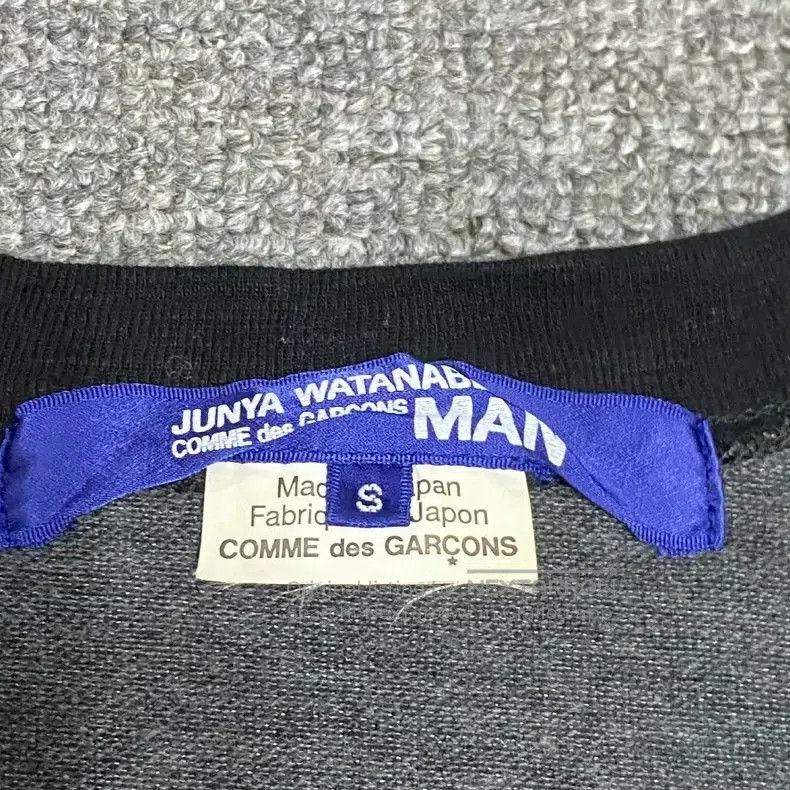 Junya Watanabe CDG Junya Watanabe 3M Reflective Sweatshirt Size US S / EU 44-46 / 1 - 4 Thumbnail