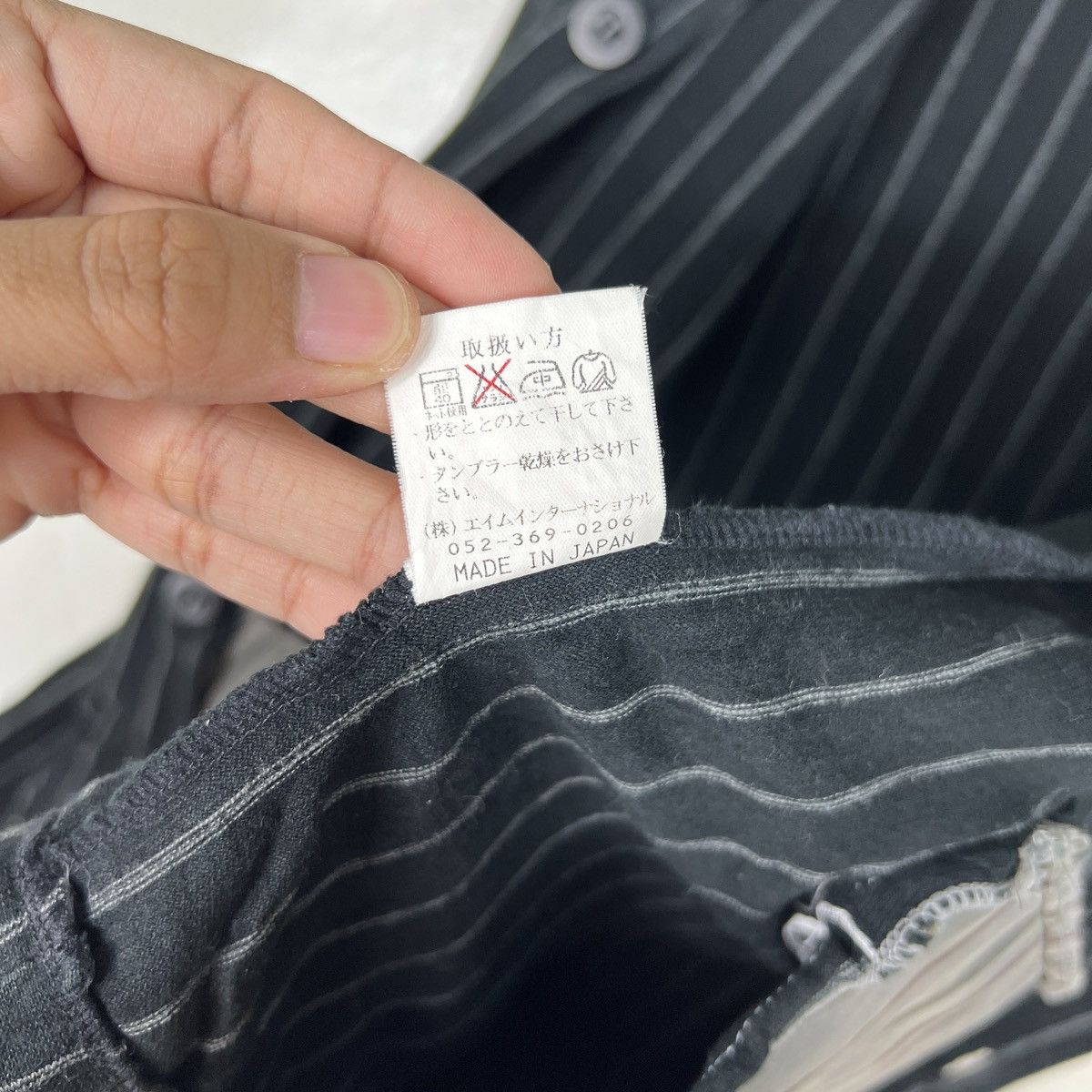 Ego Tripping 🔥 EGO TRIPPING JAPAN STRIPE CARDIGAN JACKET MADE IN JAPAN Size US M / EU 48-50 / 2 - 17 Thumbnail