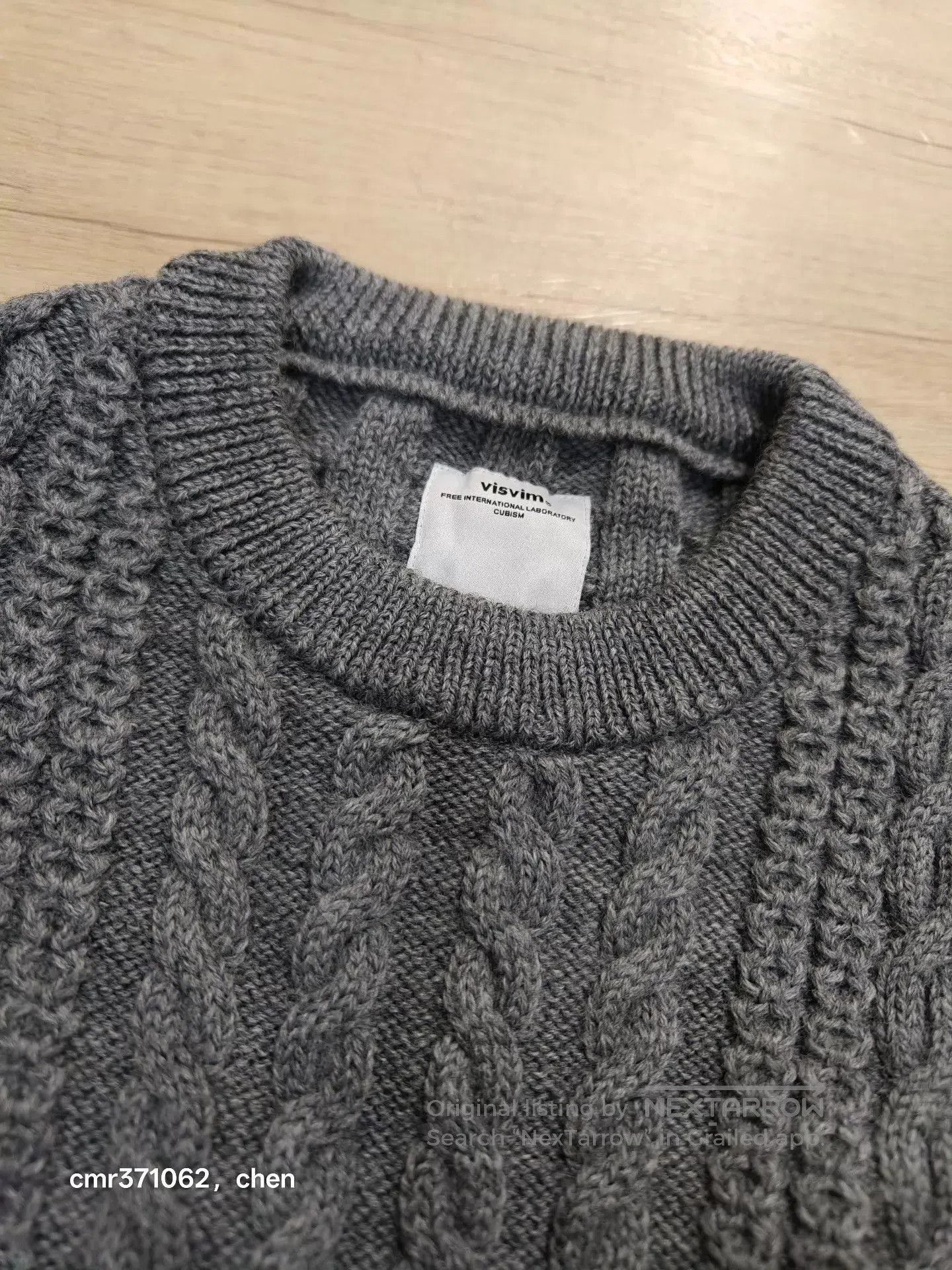 Visvim Gray Cable Knit Sweater w/ Denim Elbow Patches (M). Size US M / EU 48-50 / 2 - 5 Thumbnail