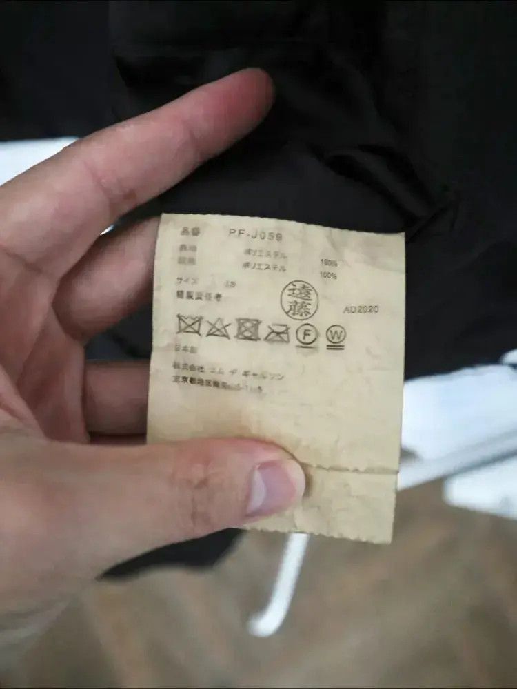 Comme des Garcons Homme Plus Comme Des Garcons Homme Plus 2-2507 Size US XS / EU 42 / 0 - 4 Thumbnail
