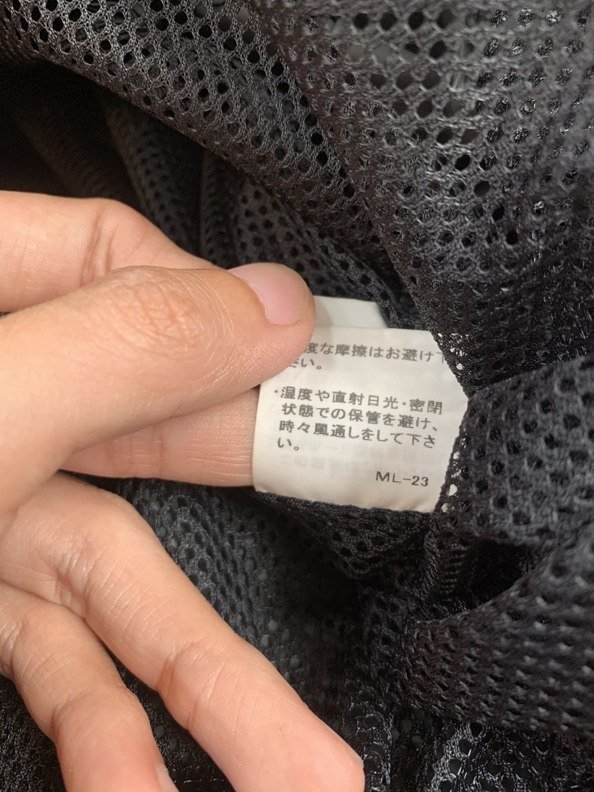 Issey Miyake Issey Miyake SS2013 Long Nylon Coat Size US L / EU 52-54 / 3 - 10 Thumbnail