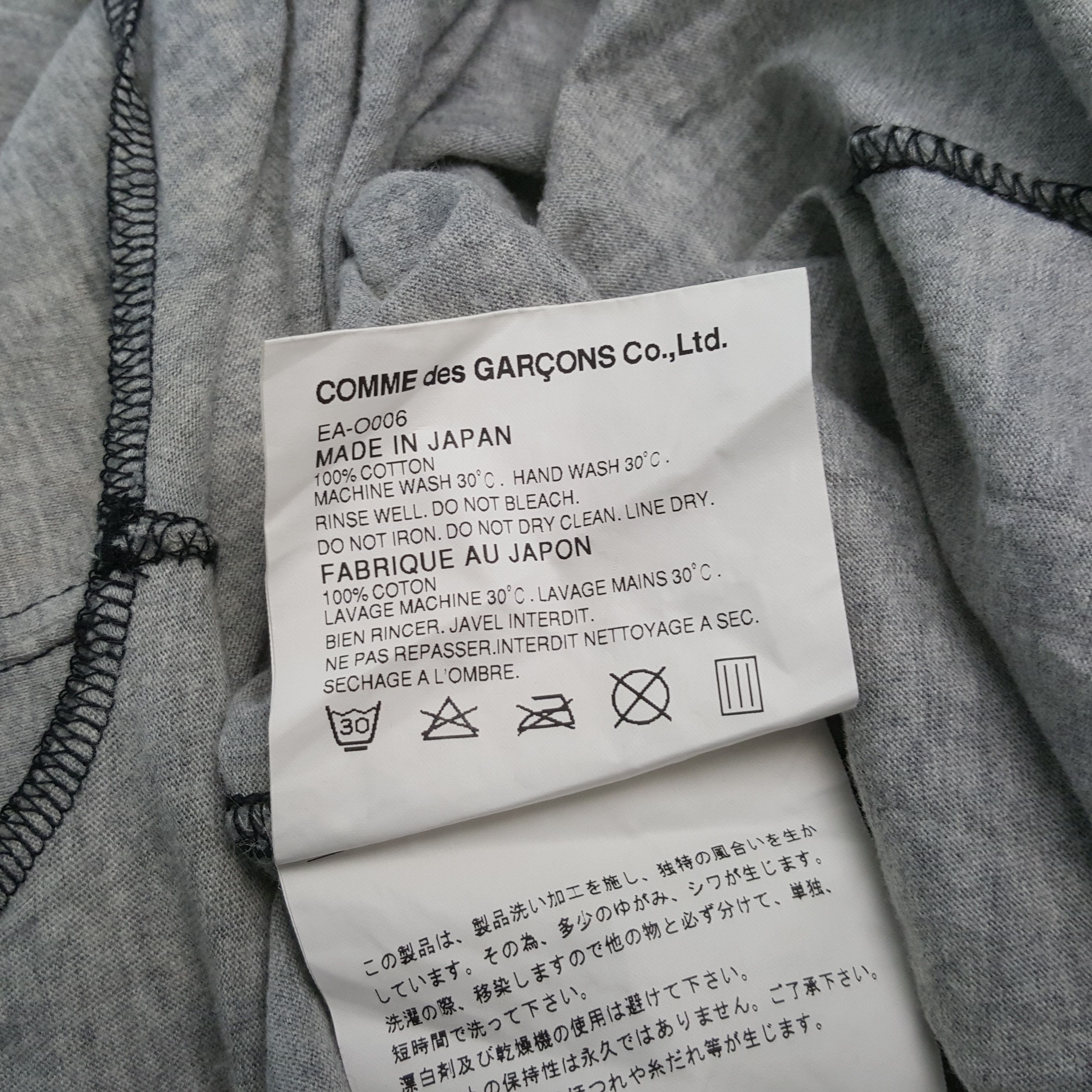 Comme des Garcons Vintage Comme des Garçons Japanese Brand Rare T-shirt RR13 Size S / US 4 / IT 40 - 6 Thumbnail