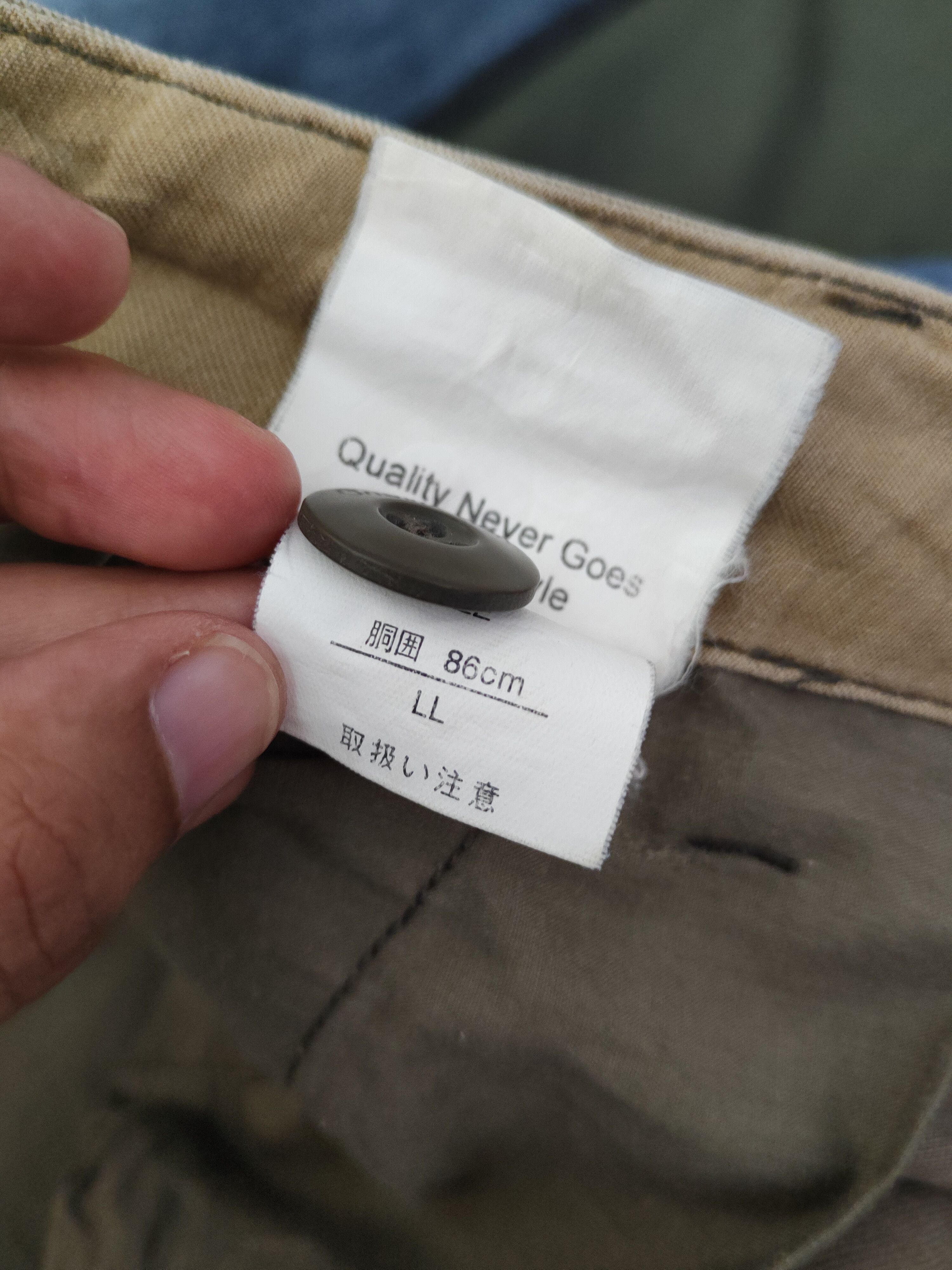 Japanese Brand DL Dog House Beige Multipocket Tactical Cargo Pants #1304 Size US 34 / EU 50 - 13 Thumbnail