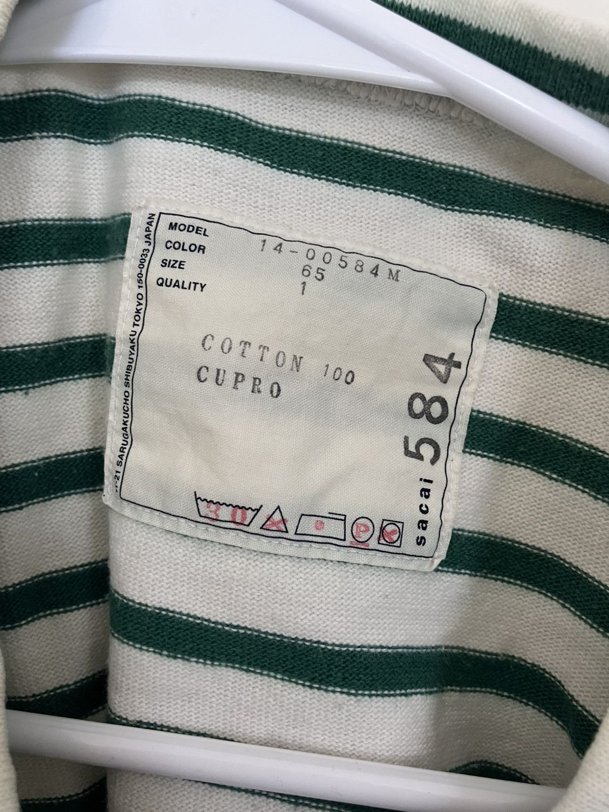 Sacai Sacai Pattern Block Striped Shirt Size US S / EU 44-46 / 1 - 4 Thumbnail