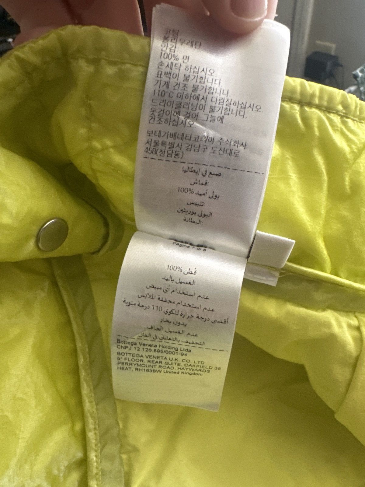 Bottega Veneta Multi Zip Cargo Pants in Acid Yellow Size US 30 / EU 46 - 21 Thumbnail