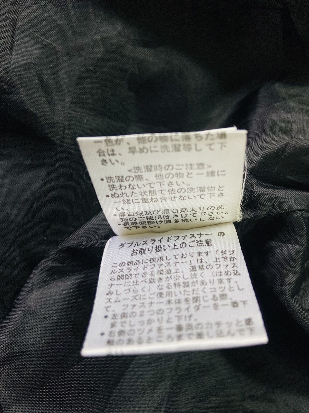 semanticdesign Semantic Design Multipocket Hoodie Wool Jacket Size M / US 6-8 / IT 42-44 - 18 Thumbnail
