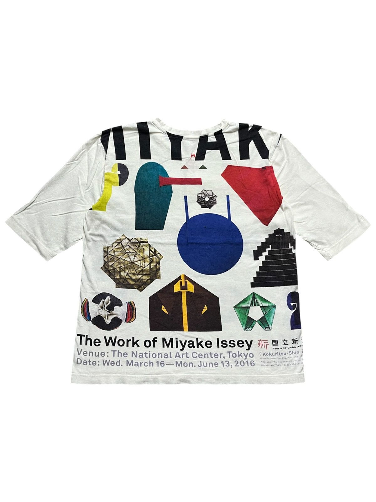 Issey Miyake 2016 Limited Edition Issey Miyake Tokyo Exhibition T-Shirt Size US XL / EU 56 / 4 - 1 Thumbnail