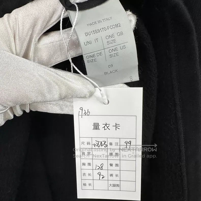Rick Owens Rick Owens size os Patterned patch sleeveless vest Size US M / EU 48-50 / 2 - 5 Thumbnail