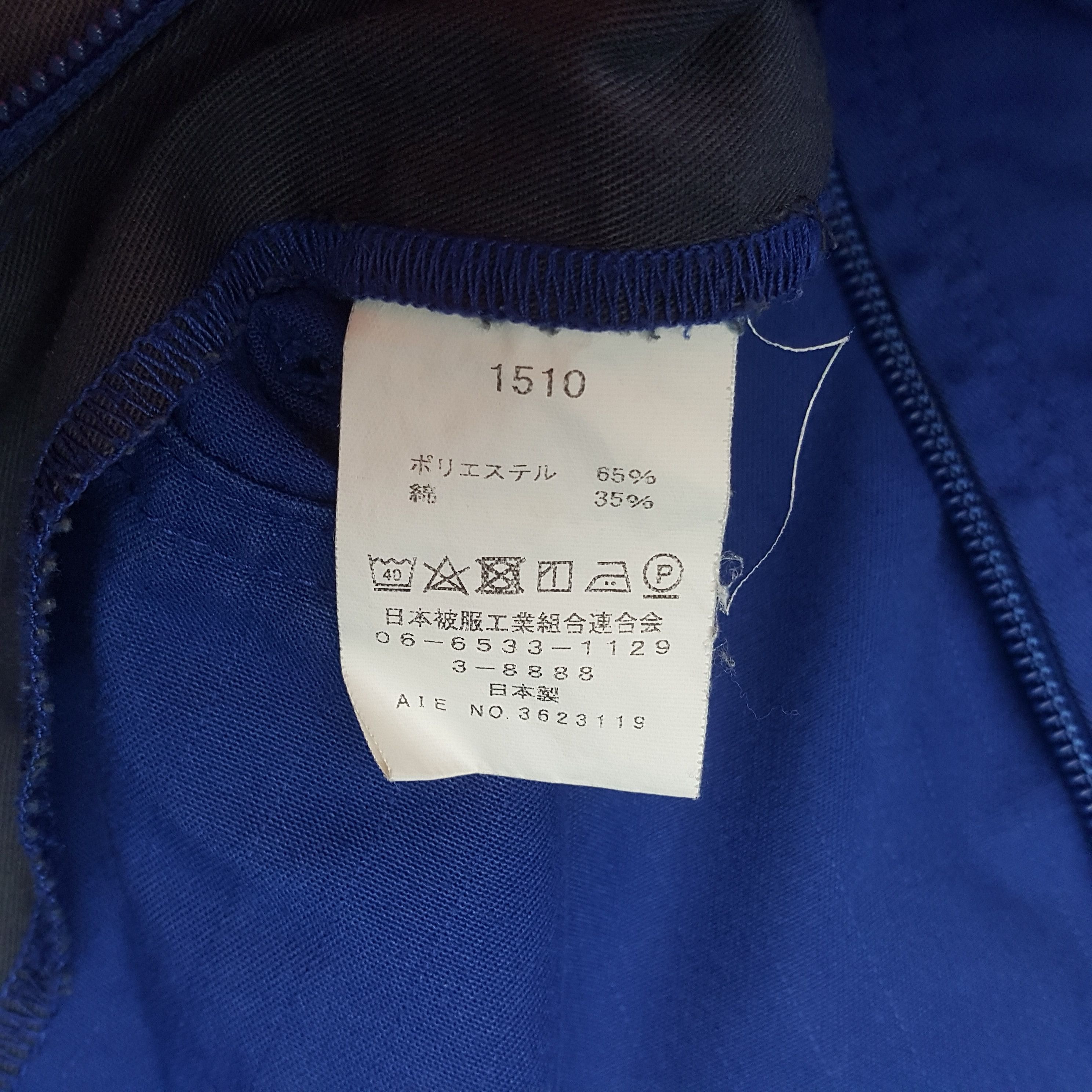 Vintage The Tokyo Toilet Custom Art Coverall Jacket C298N20 Size US L / EU 52-54 / 3 - 13 Thumbnail