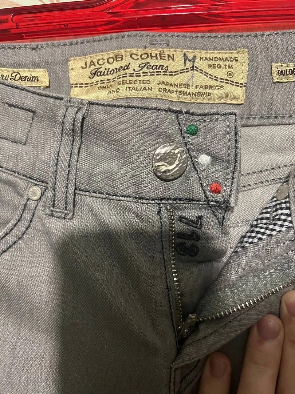 Jacob Cohen JACOB COHEN Tailored Women's Jeans Rare Luxury Denim Size 26" / US 2 / IT 38 - 13 Thumbnail