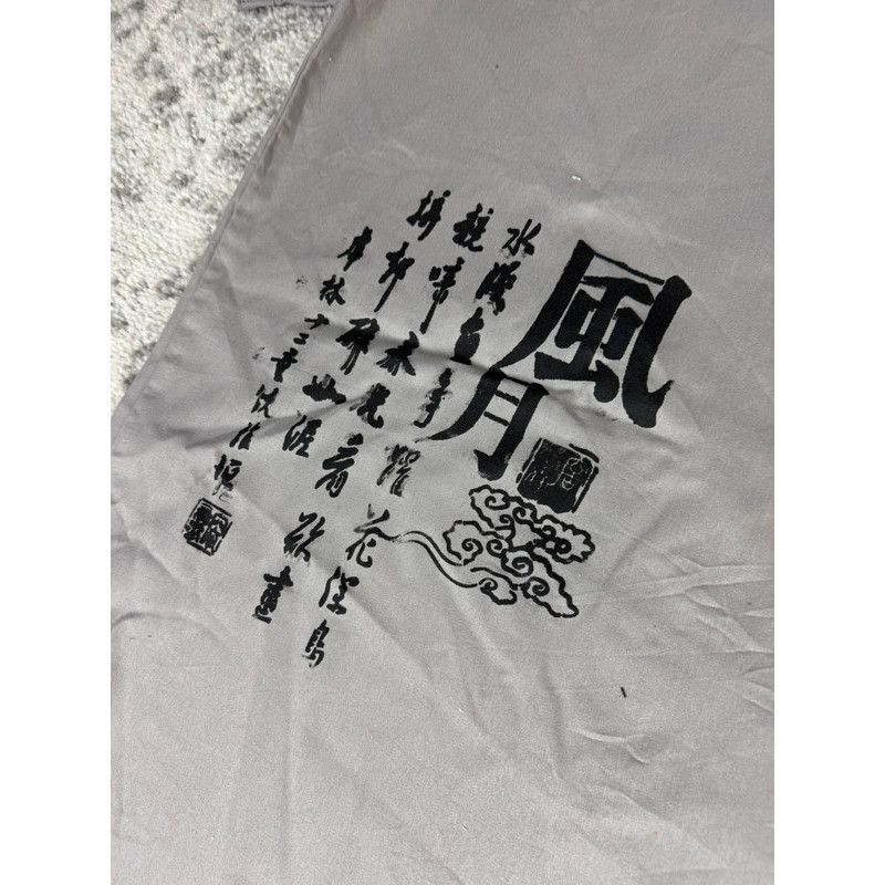 Other Chemise Dickies large baggy design streetwear y2k hip-hop fa Size US L / EU 52-54 / 3 - 6 Thumbnail
