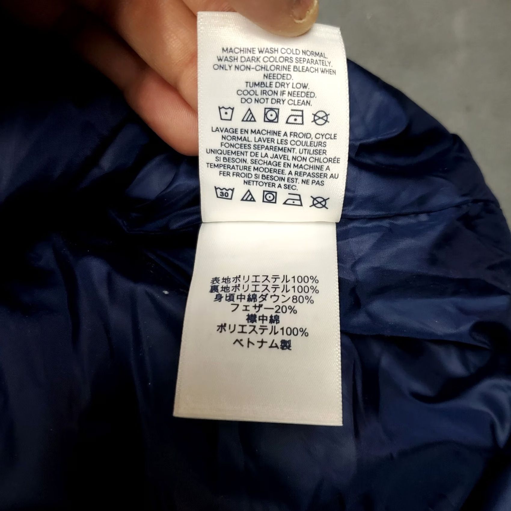 Lands' End Lands End Down Puffer Vest Womens 1X Blue White Striped 600 Fill Outdoor Classic Size XL / US 12-14 / IT 48-50 - 7 Thumbnail