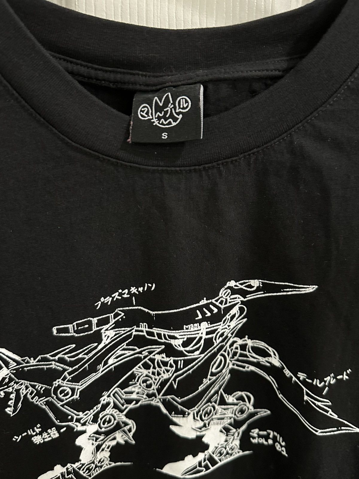 Marblesoda MSO1_WOLF.exe - Black Tee Size US S / EU 44-46 / 1 - 3 Thumbnail