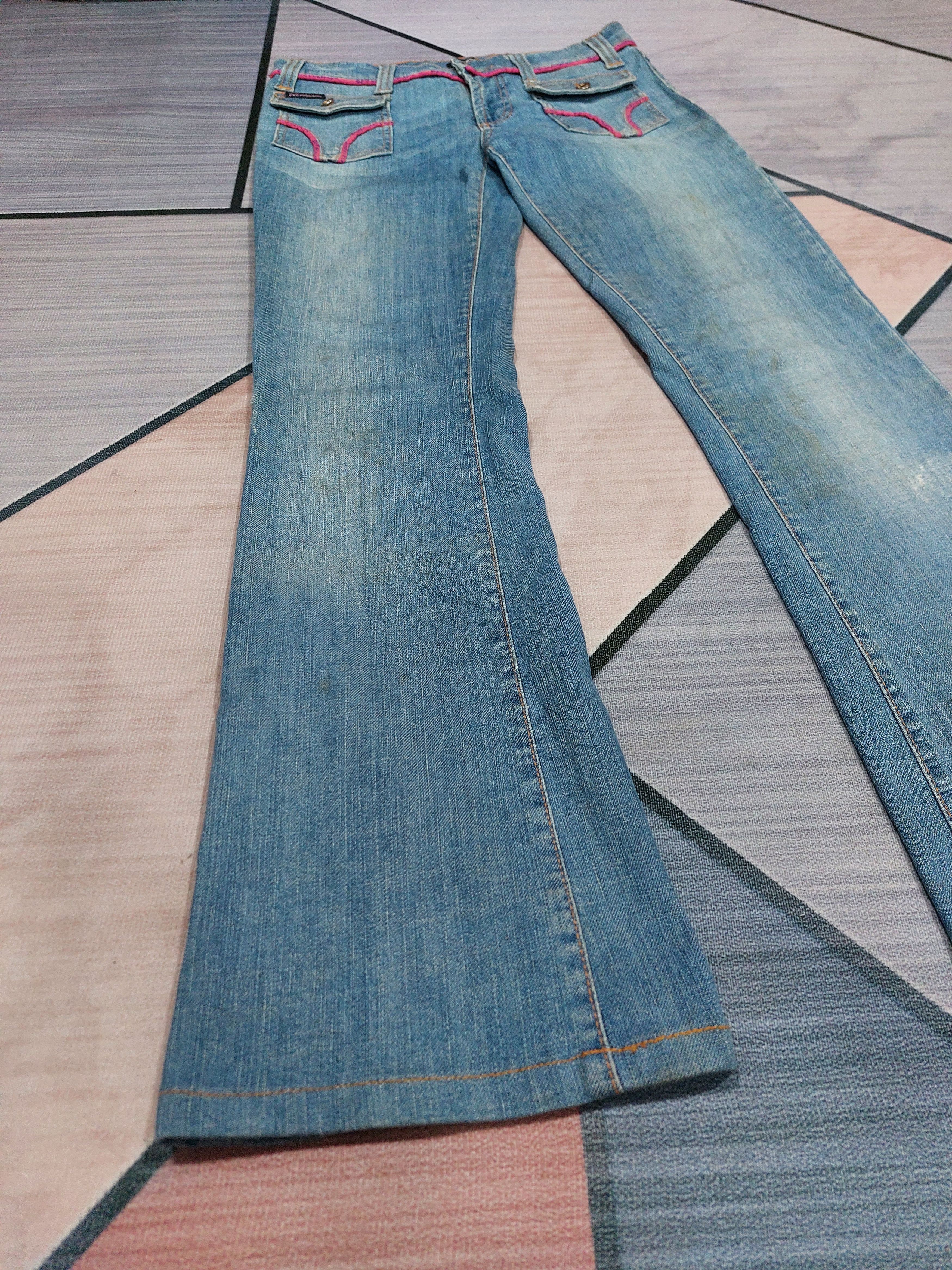 Dolce & Gabbana DOLCE & GABBANA FLARE Y2K JEANS Size 28" / US 6 / IT 42 - 3 Thumbnail