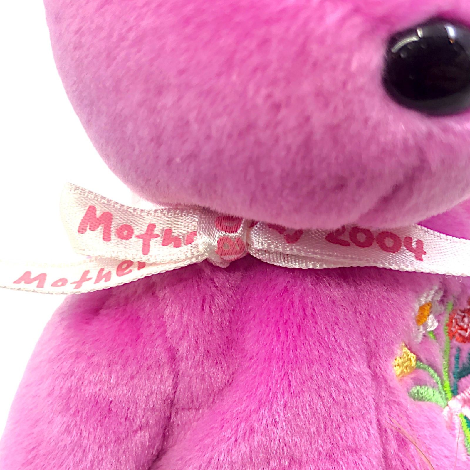 Vintage Ty Beanie Baby 2004 - Mother 2004 Size ONE SIZE - 4 Thumbnail