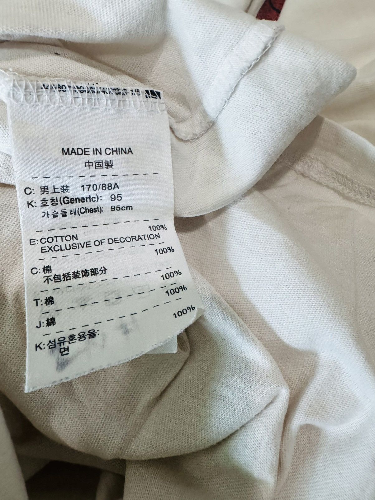Nike NIKE Dominition Tew Size US M / EU 48-50 / 2 - 6 Thumbnail