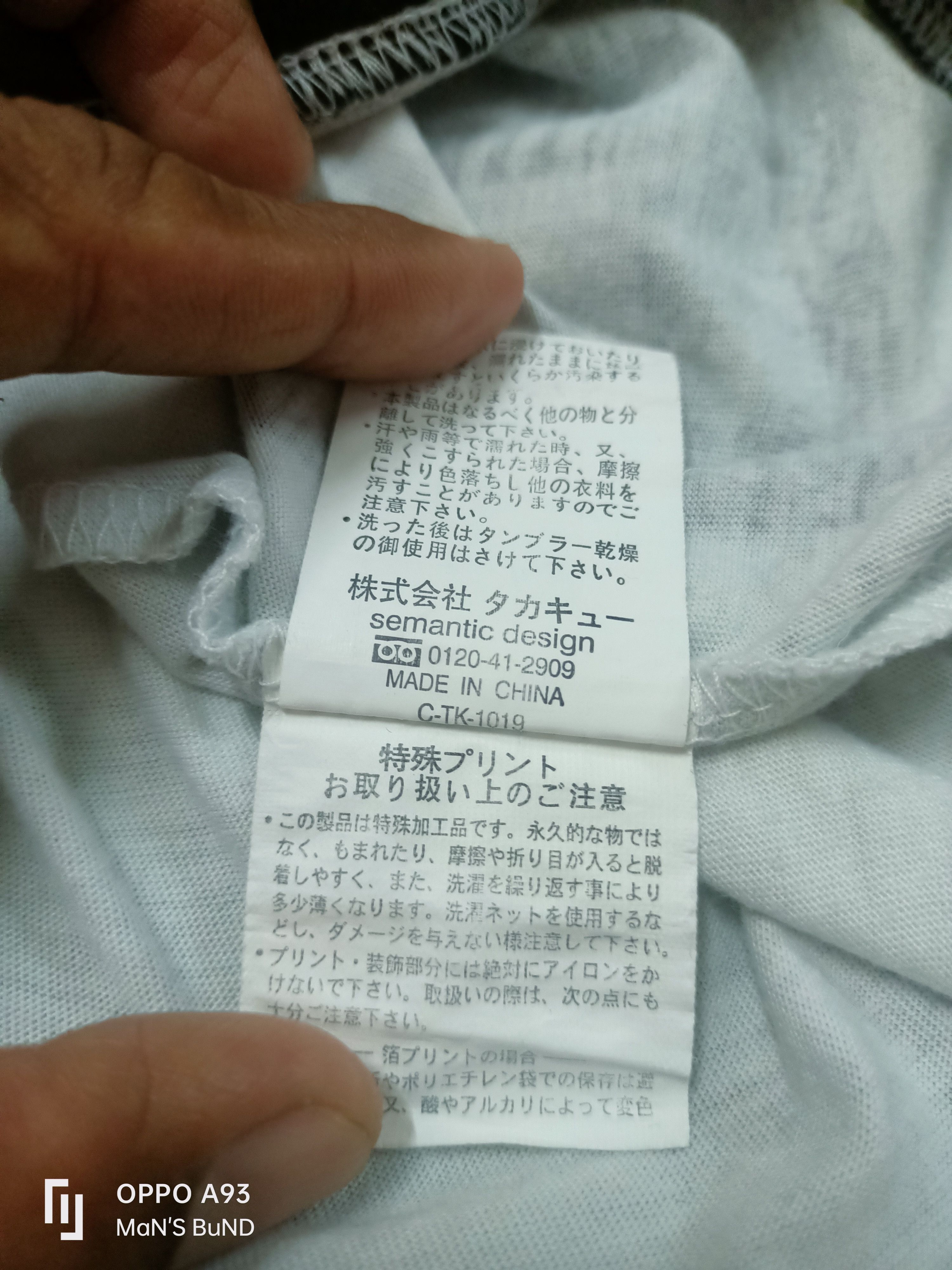 Vintage × semanticdesign Vintage Semantic Design shirt Size M / US 6-8 / IT 42-44 - 14 Thumbnail